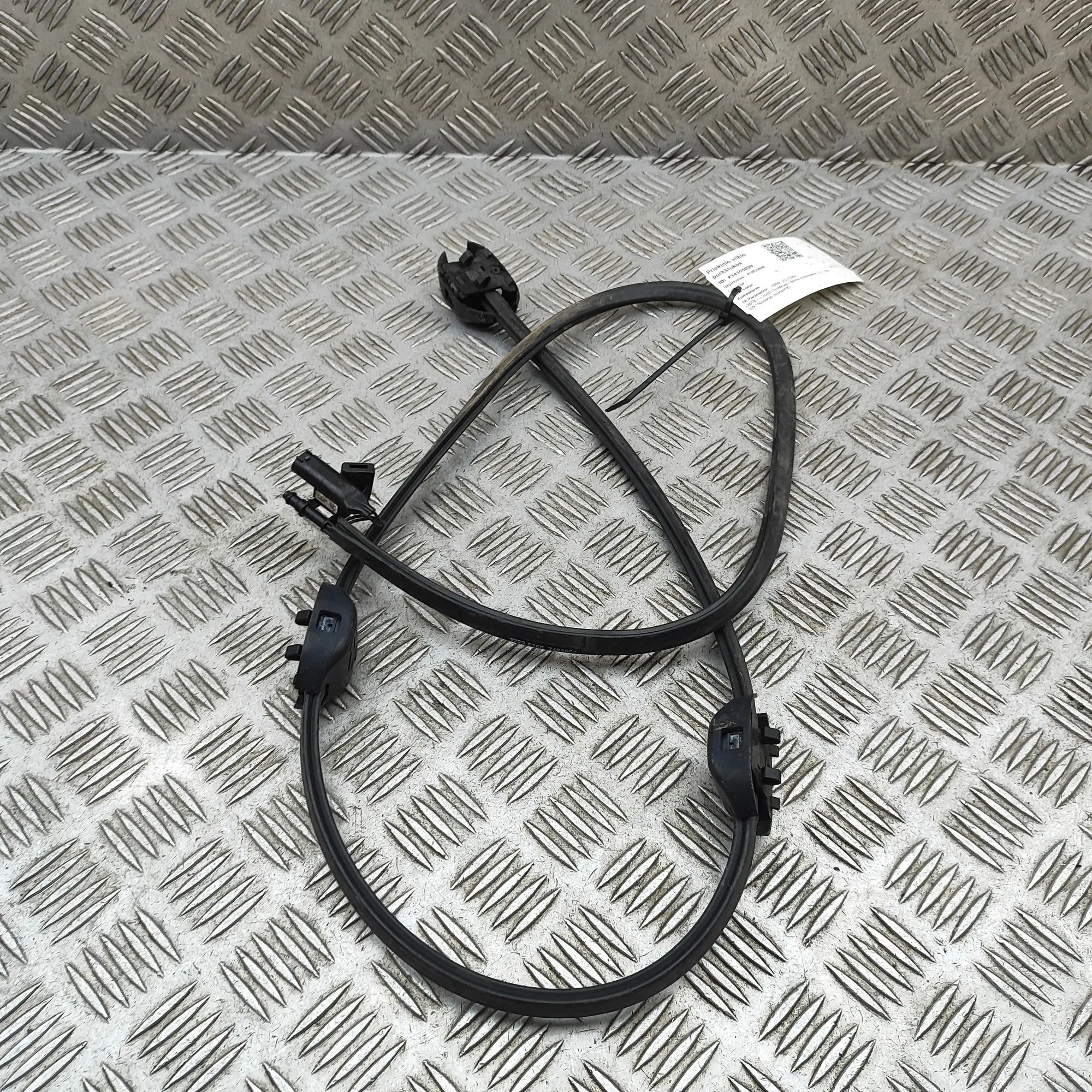 BMW X5 (G05) Windscreen washer nozzle Windscreen washer nozzle — BMW X5 (G05) (2018-....