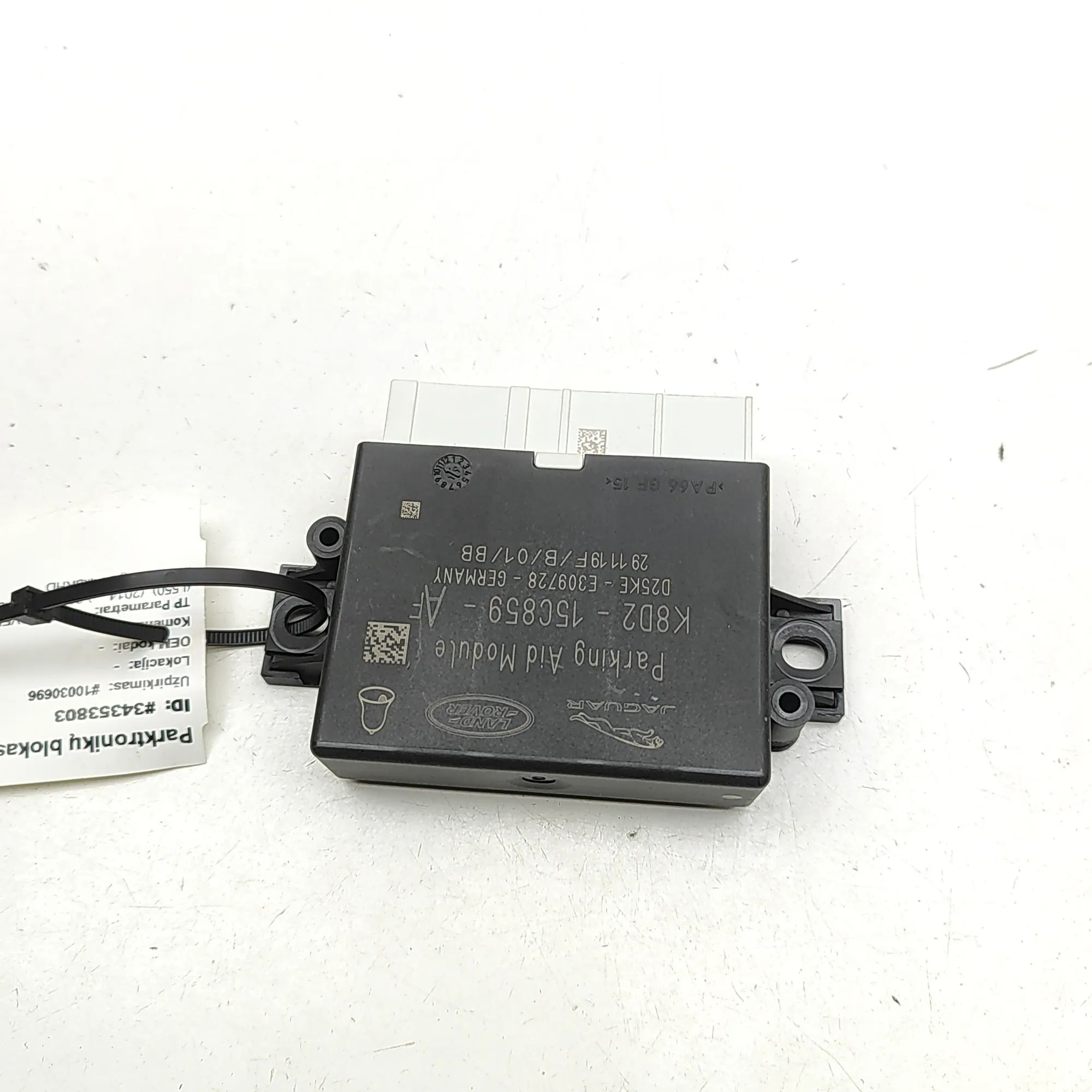 Land Rover Discovery Sport PDC Parking Sensor Control Unit PDC Parking Sensor Control Unit — LAND ROVER DI...
