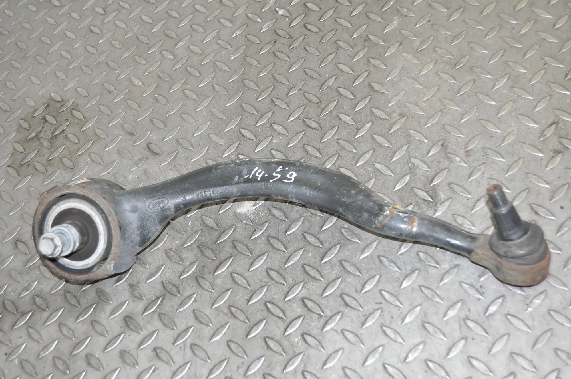 Land Rover Range Rover Sport (L494) Front Left Curved Control Arm Front Left Curved Control Arm — LAND ROVER RANG...