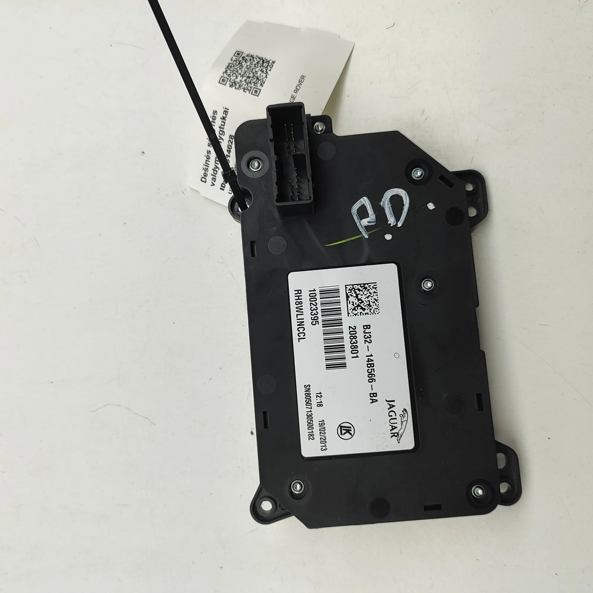 Land Rover Range Rover Evoque Right Seat Control Buttons Right Seat Control Buttons — LAND ROVER RANGE R...