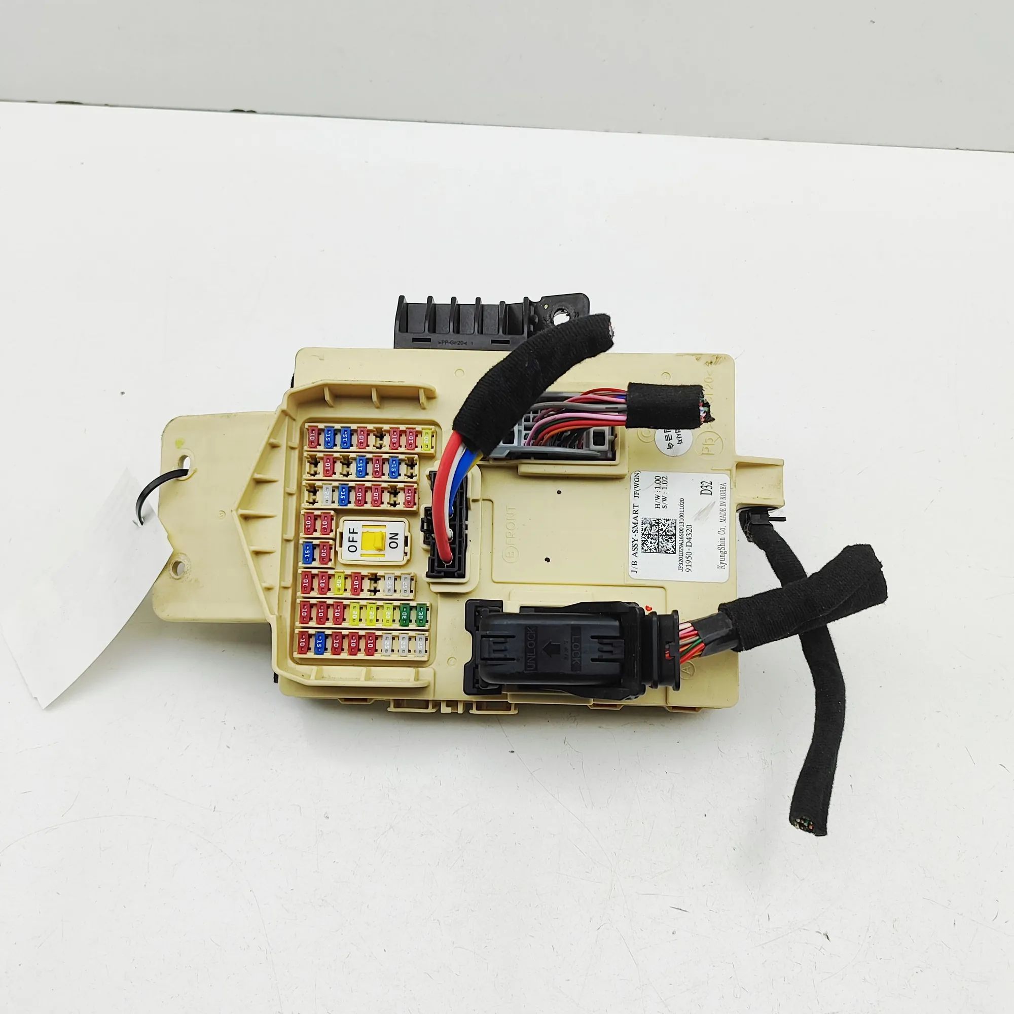 Kia Optima (JF) Fuse Box Module