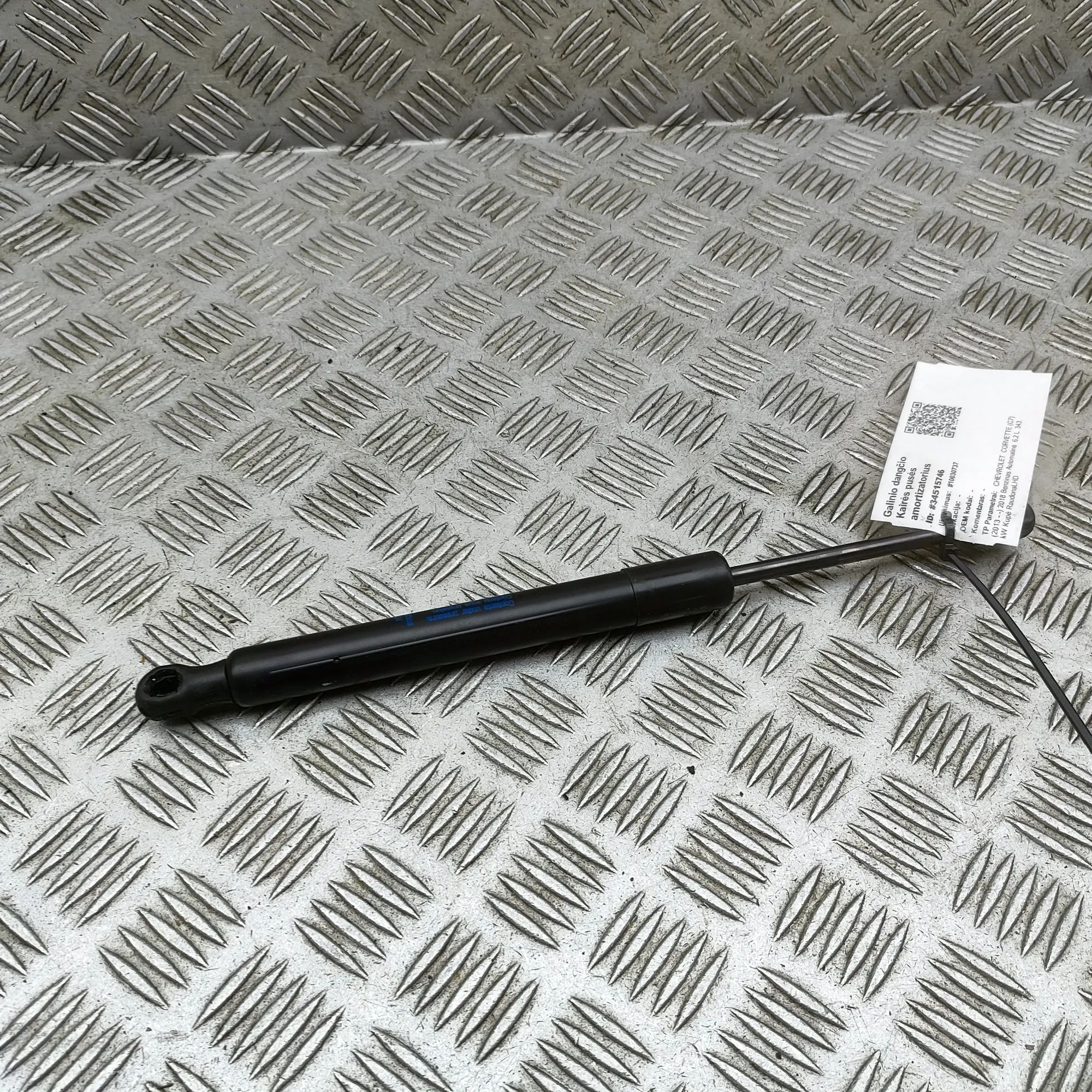 Chevrolet Corvette (C7) Left Side Tailgate Gas Strut Left Side Tailgate Gas Strut — CHEVROLET CORVET...