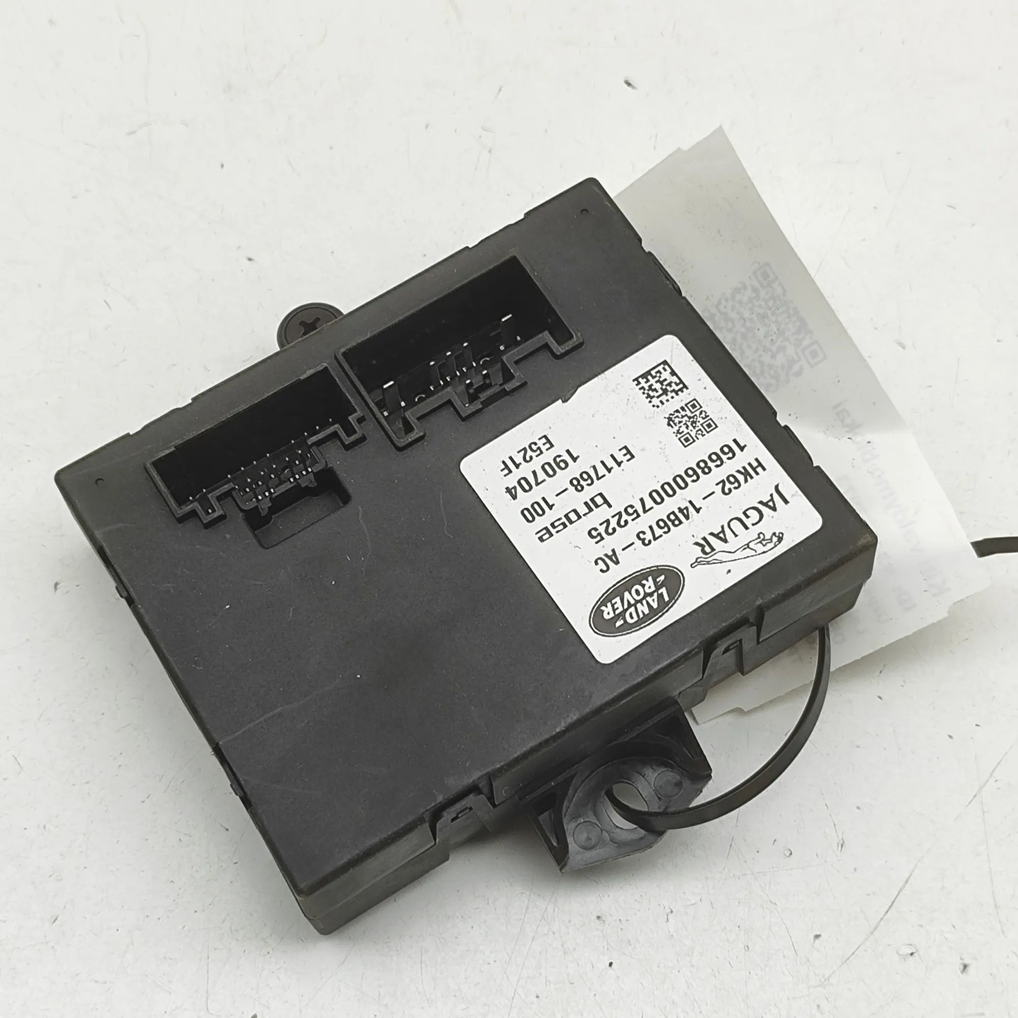 Land Rover Range Rover Sport (L494) Tailgate Bootlid Control Unit Tailgate Bootlid Control Unit — LAND ROVER RANG...