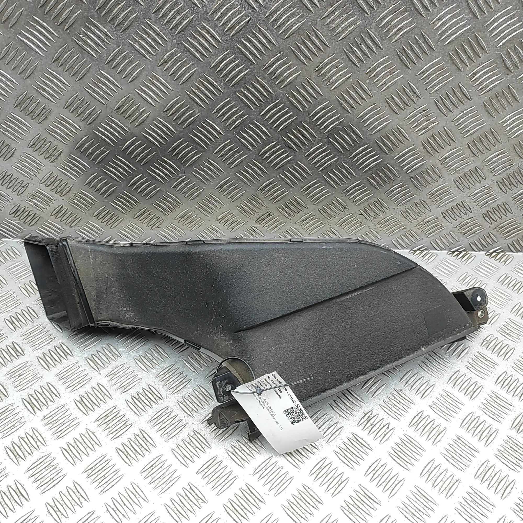 Lexus GS Air Intake Tube Air Intake Tube — LEXUS GS (_L1_) (2011-...) — ...