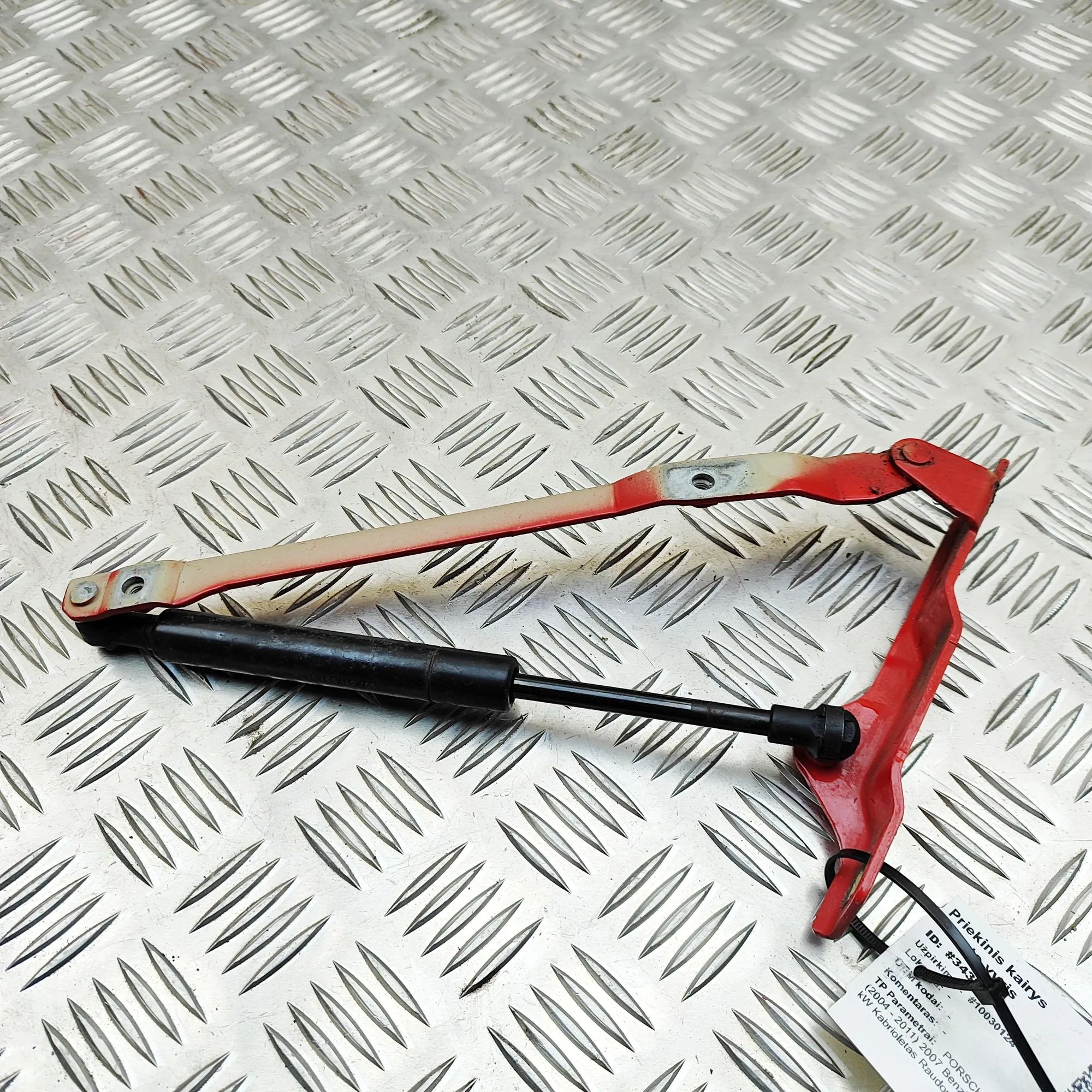 Porsche Boxster (987) Bonnet hinge — front left Bonnet hinge — front left — PORSCHE BOXSTER (98...