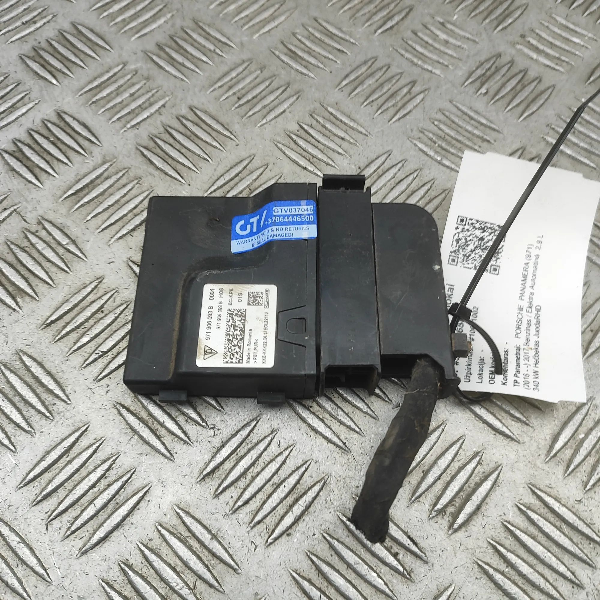 Porsche Panamera Fuel Pump Control Unit Fuel Pump Control Unit — PORSCHE PANAMERA (971)...