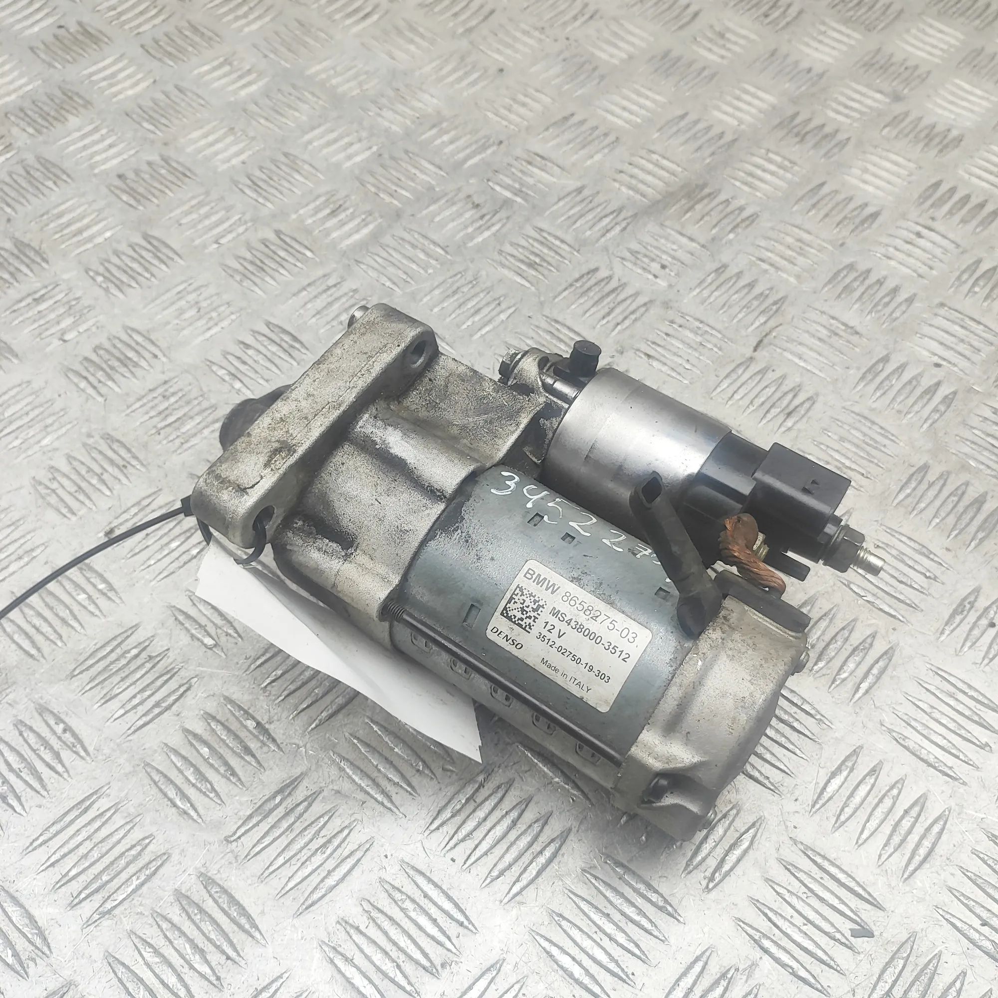 BMW 2 (F22 / F23) Starter Motor Starter motor — BMW 2 SERIES (Active Tourer F45...