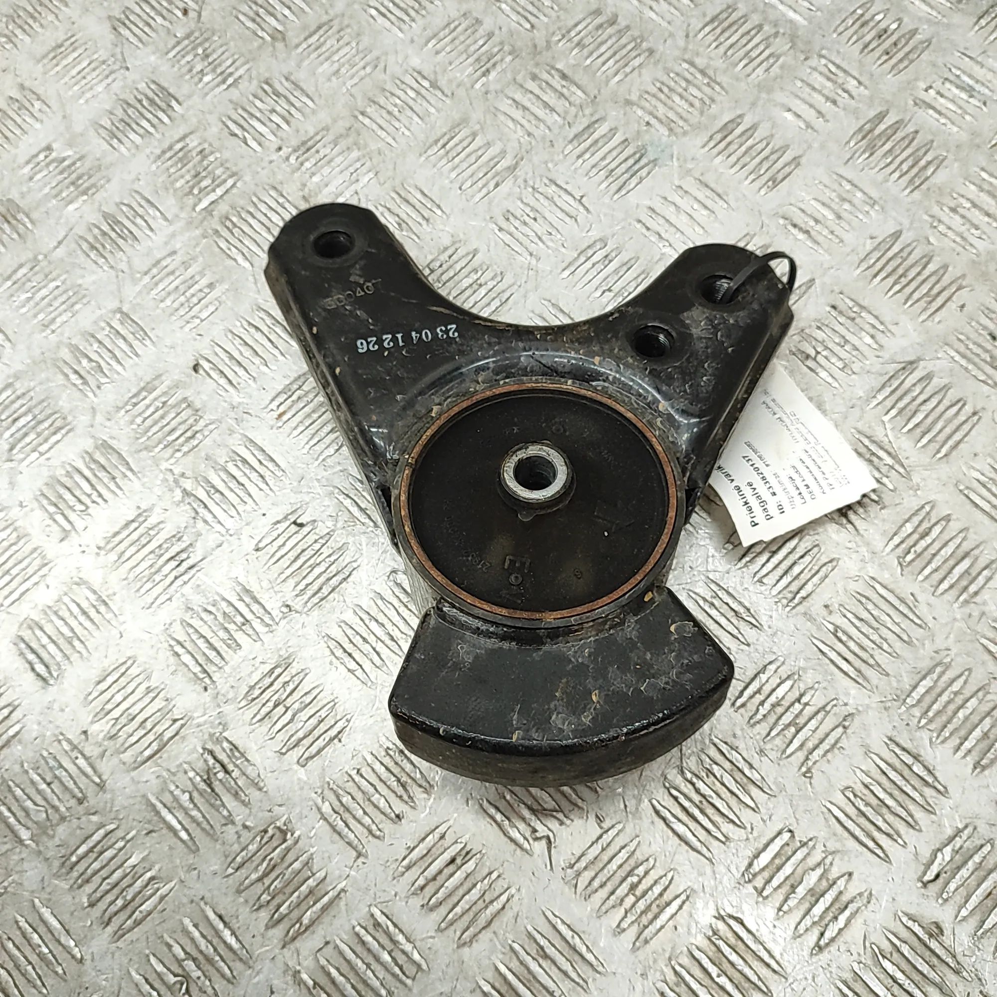 Hyundai Kona Engine Mount rear Engine Mount rear — HYUNDAI KONA (2017-...) — 2...