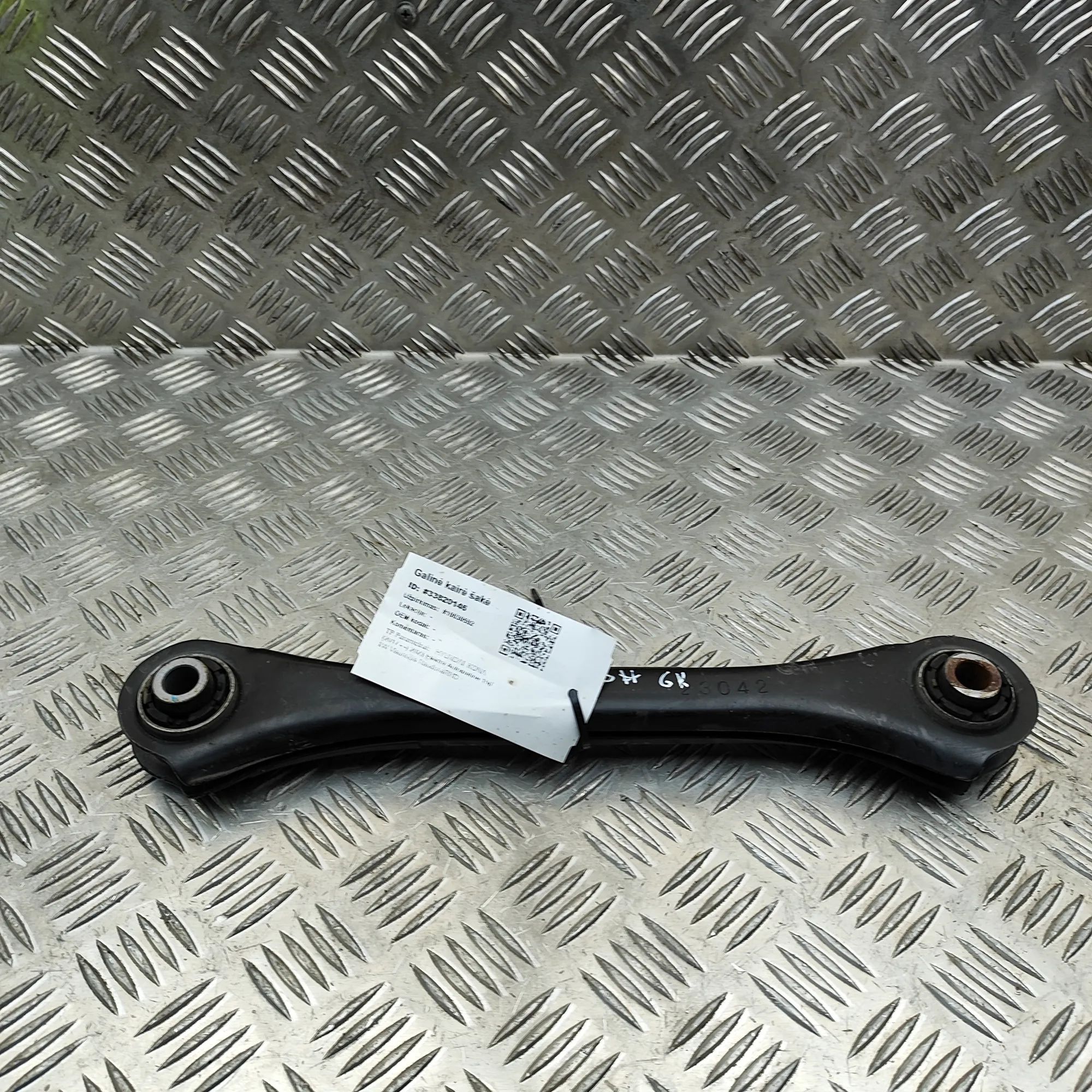 Hyundai Kona Control arm — rear left Control arm — rear left — HYUNDAI KONA (2017-.....