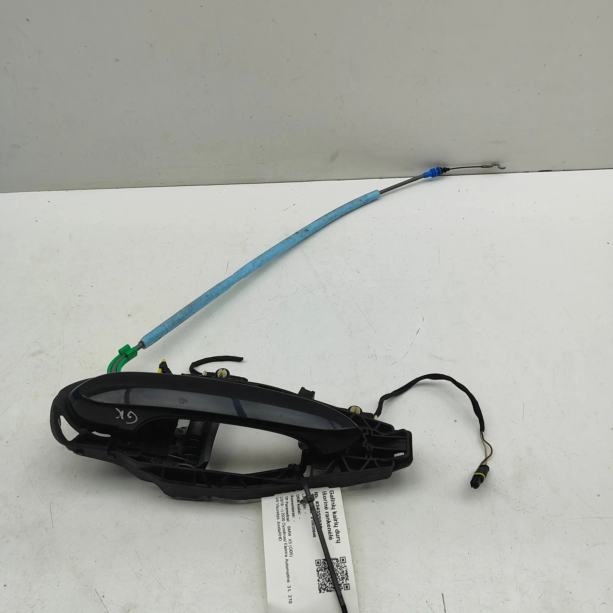 BMW X5 (G05) Exterior door handle — rear left Exterior door handle — rear left — BMW X5 (G05)...