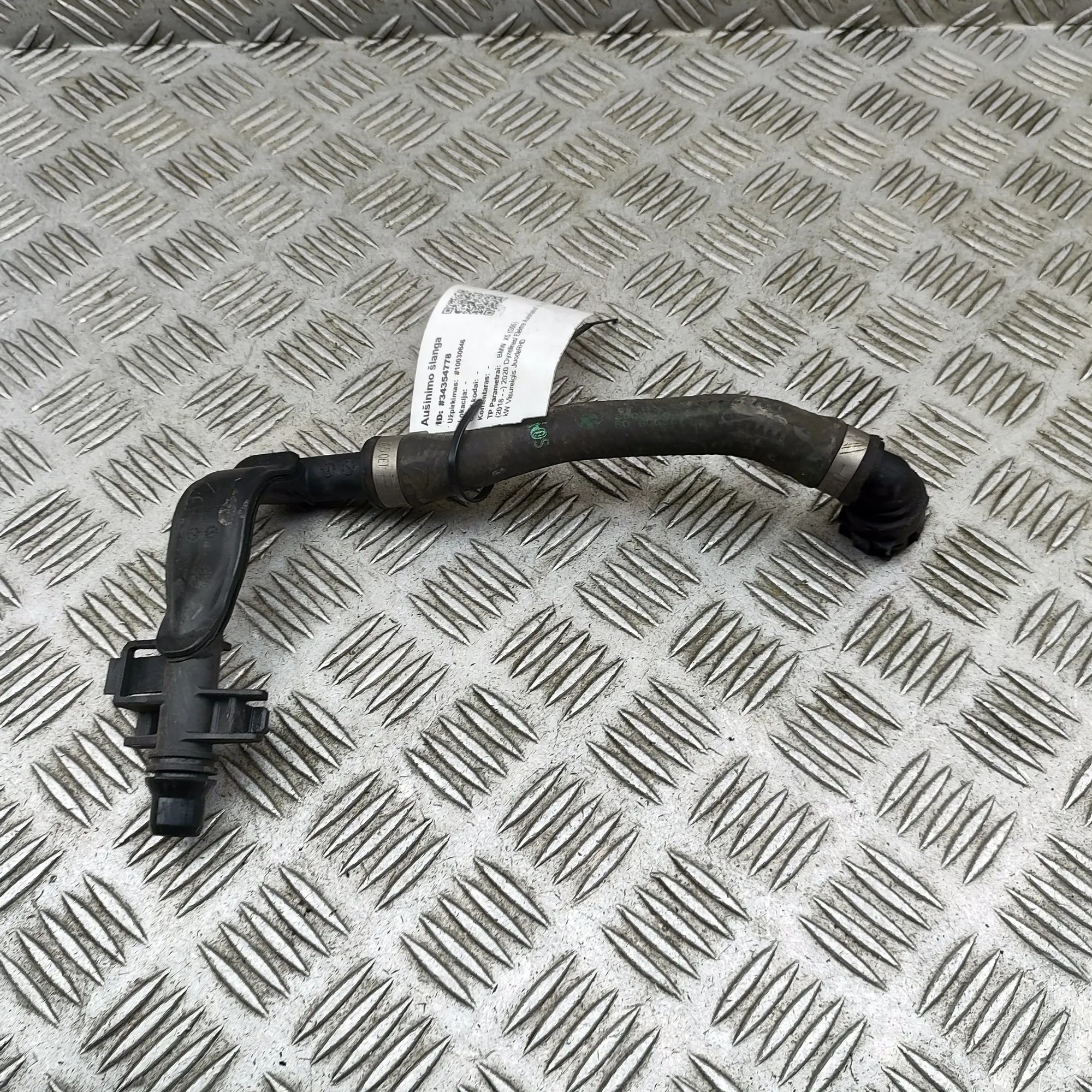 BMW X5 (G05) Coolant hose Coolant hose — BMW X5 (G05) (2018-...) — 847230...