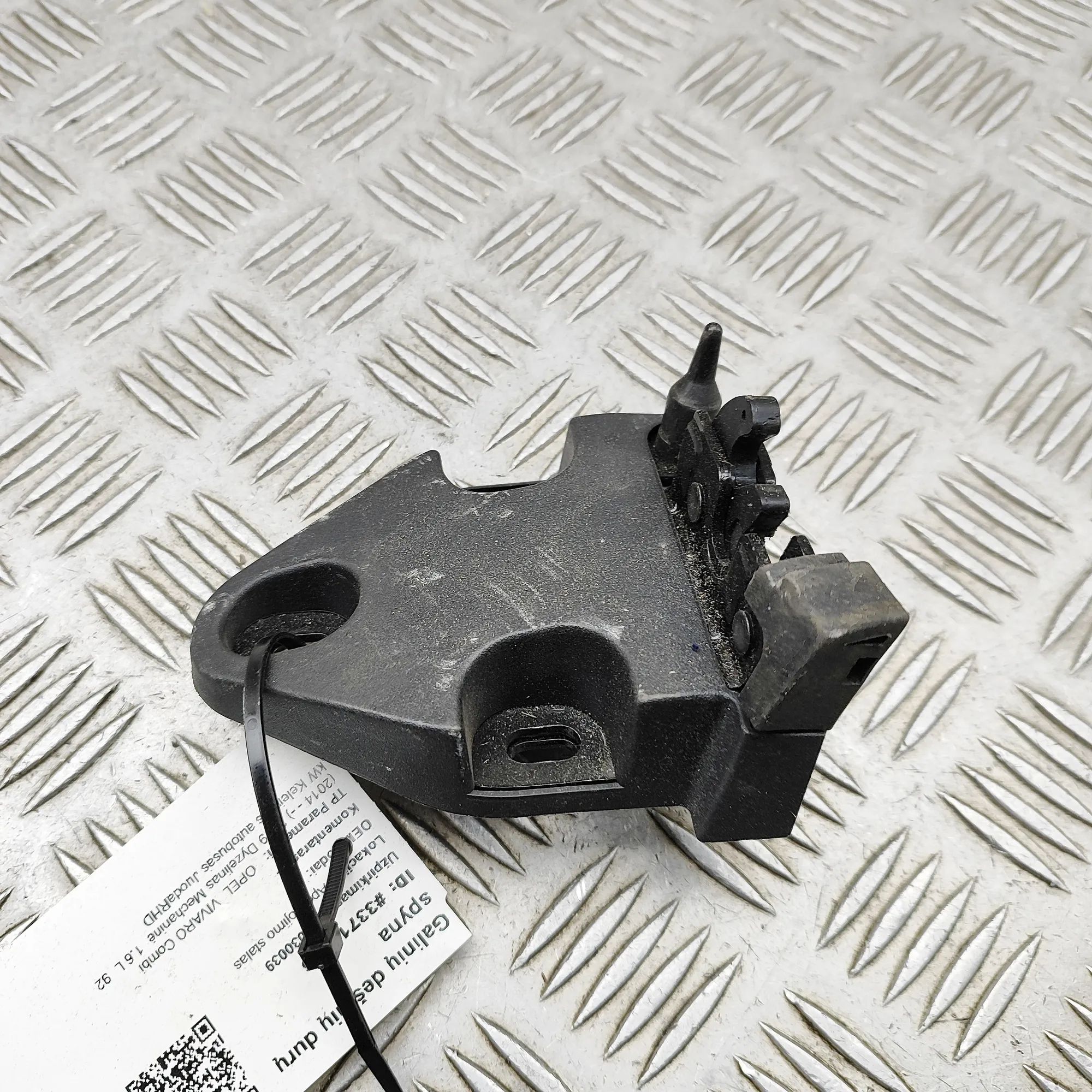 Opel Vivaro (B) Door lock — rear right Door lock — rear right — OPEL VIVARO (Combi) (2...