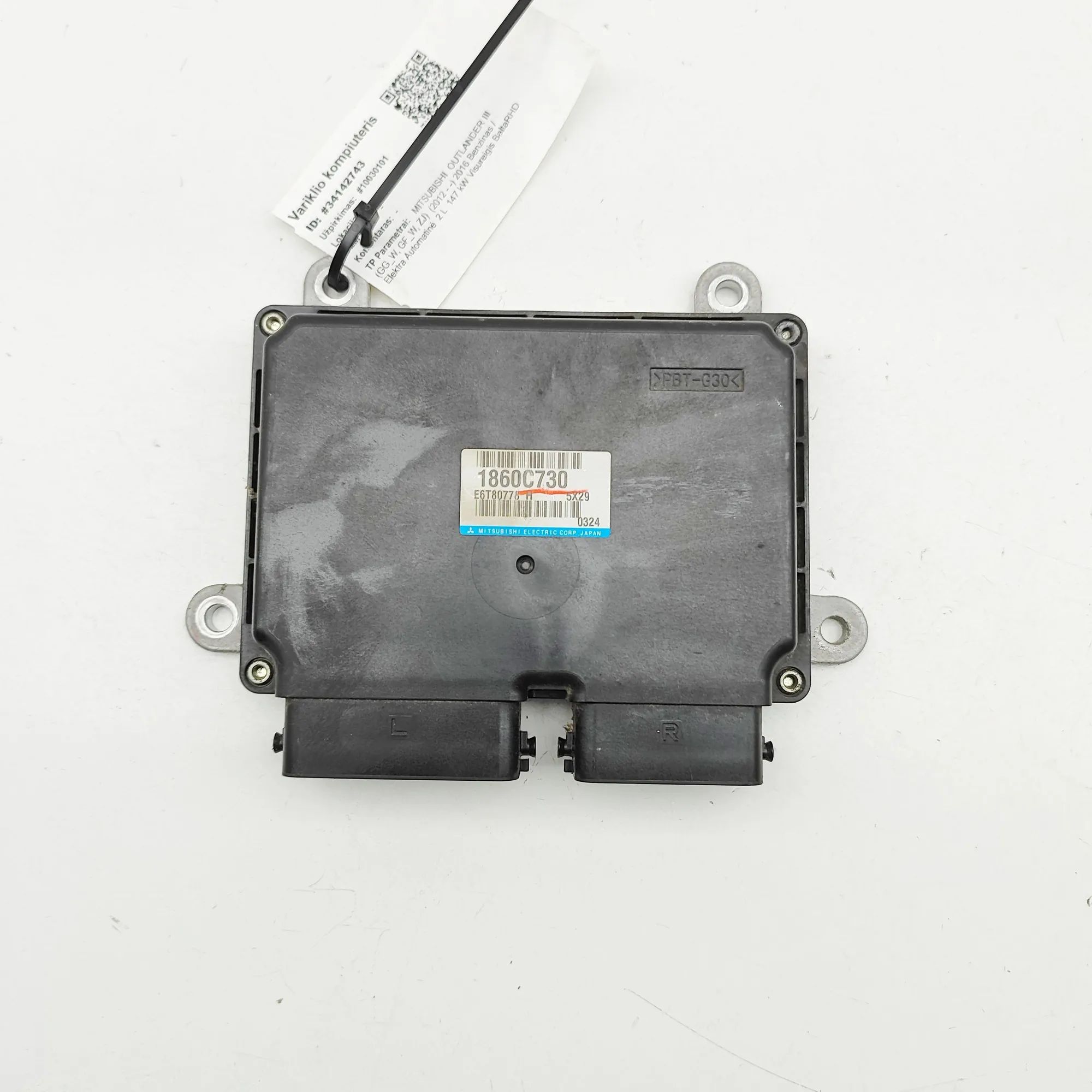 Mitsubishi Outlander Engine Control Unit Engine Control Unit — MITSUBISHI OUTLANDER (III...
