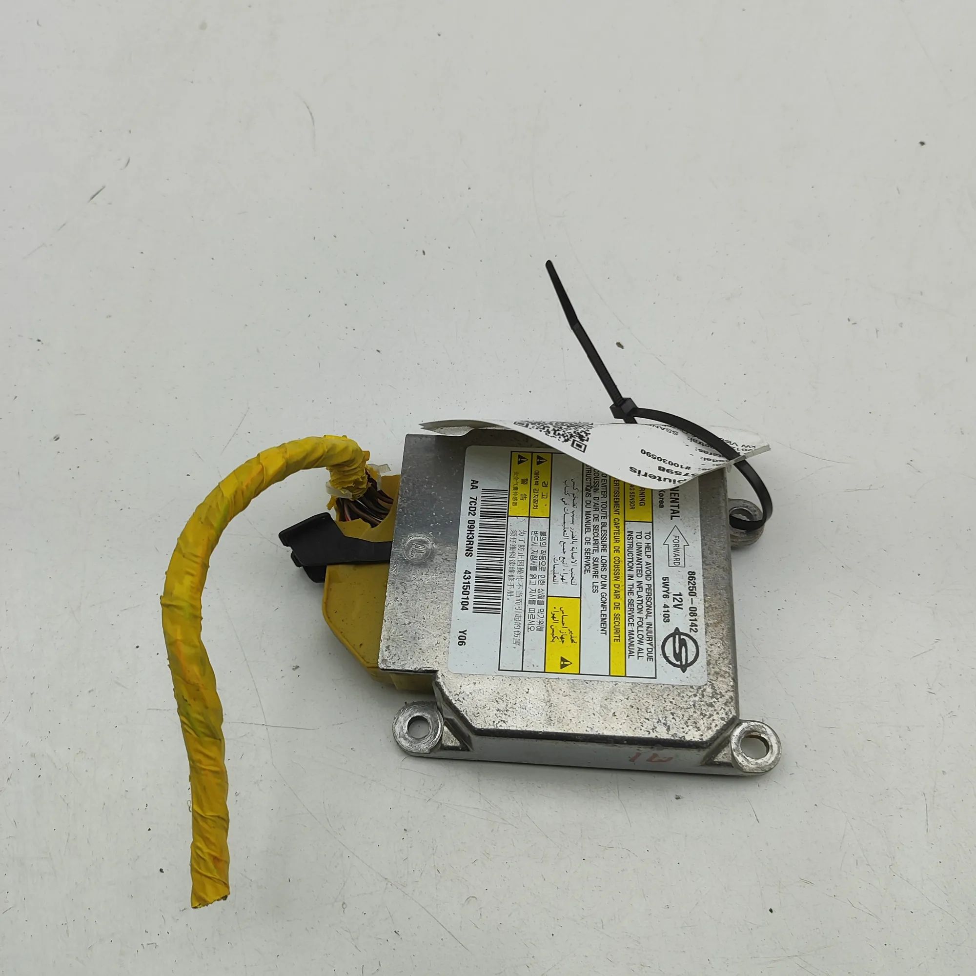 Ssangyong Rexton SRS Control Unit SRS Control Unit — SSANGYONG REXTON (W) (2012-....