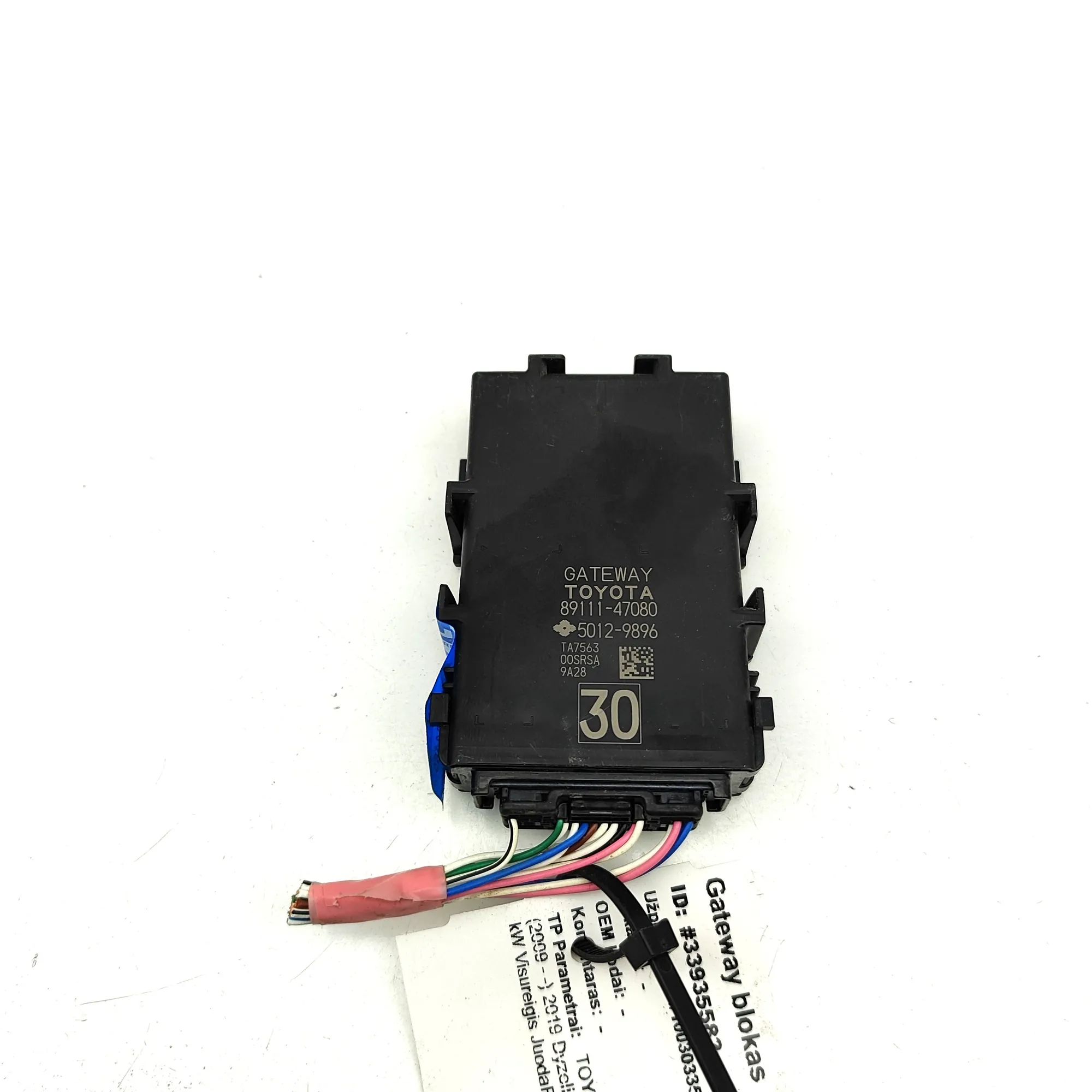 Toyota Land Cruiser 150 Gateway Control Unit Gateway Control Unit — TOYOTA LAND CRUISER (_J1...