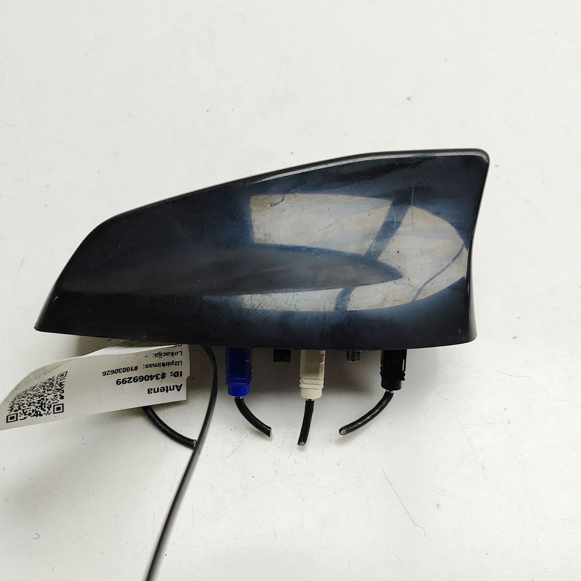 Land Rover Discovery antenna Antenna — LAND ROVER DISCOVERY (V L462) (2016-....