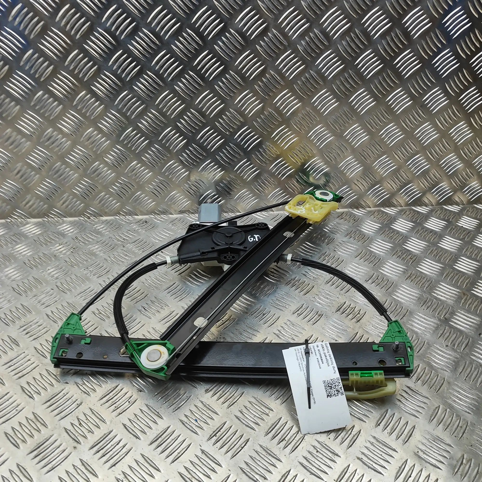 Porsche Cayenne Rear Right Door Window Regulator Rear Right Door Window Regulator — PORSCHE CAYE...