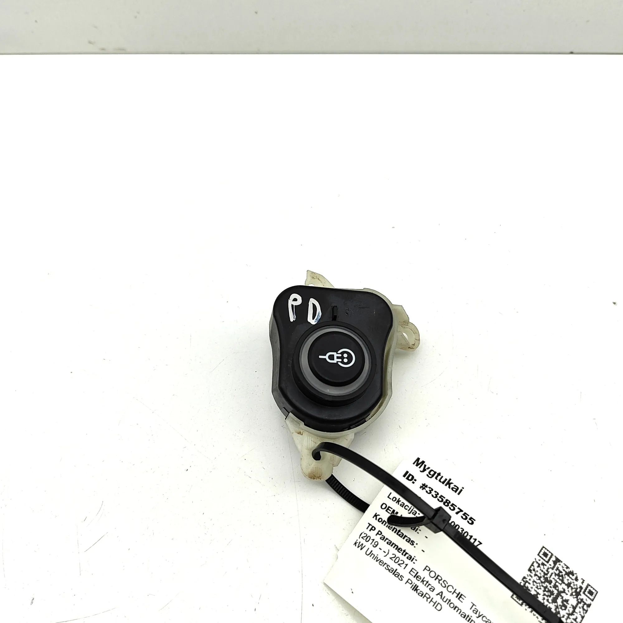 Porsche Taycan переключатели Switches — PORSCHE TAYCAN (2019-...) — 9J191573...