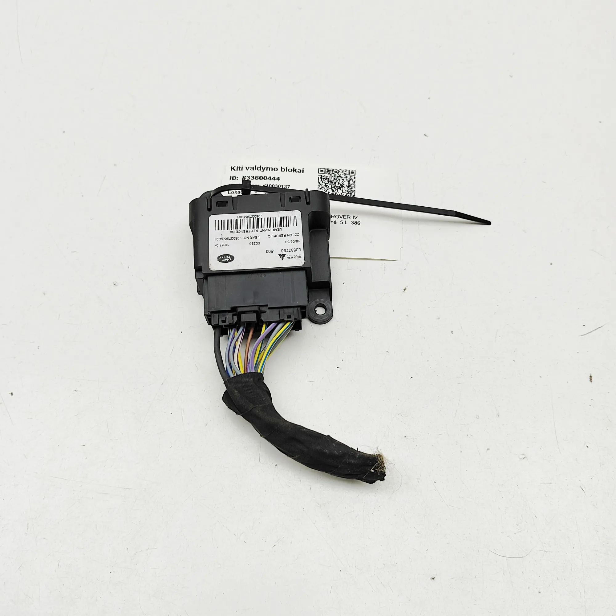 Land Rover Range Rover (L405) Seat heating relay Seat heating relay — LAND ROVER RANGE ROVER (IV...