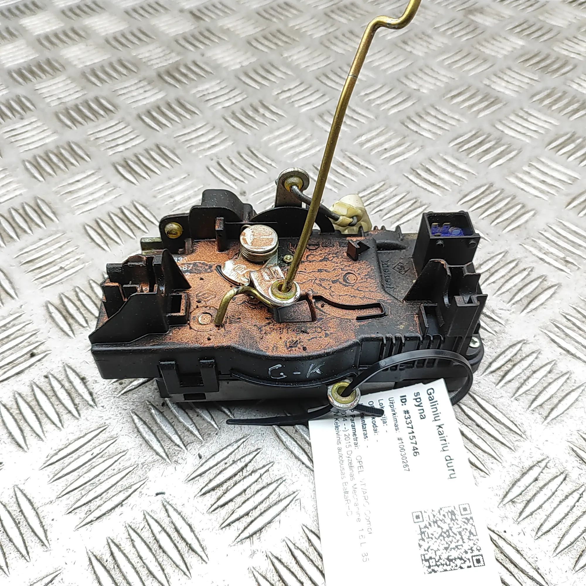Opel Vivaro (B) Door lock — rear left Door lock — rear left — OPEL VIVARO (Combi) (20...