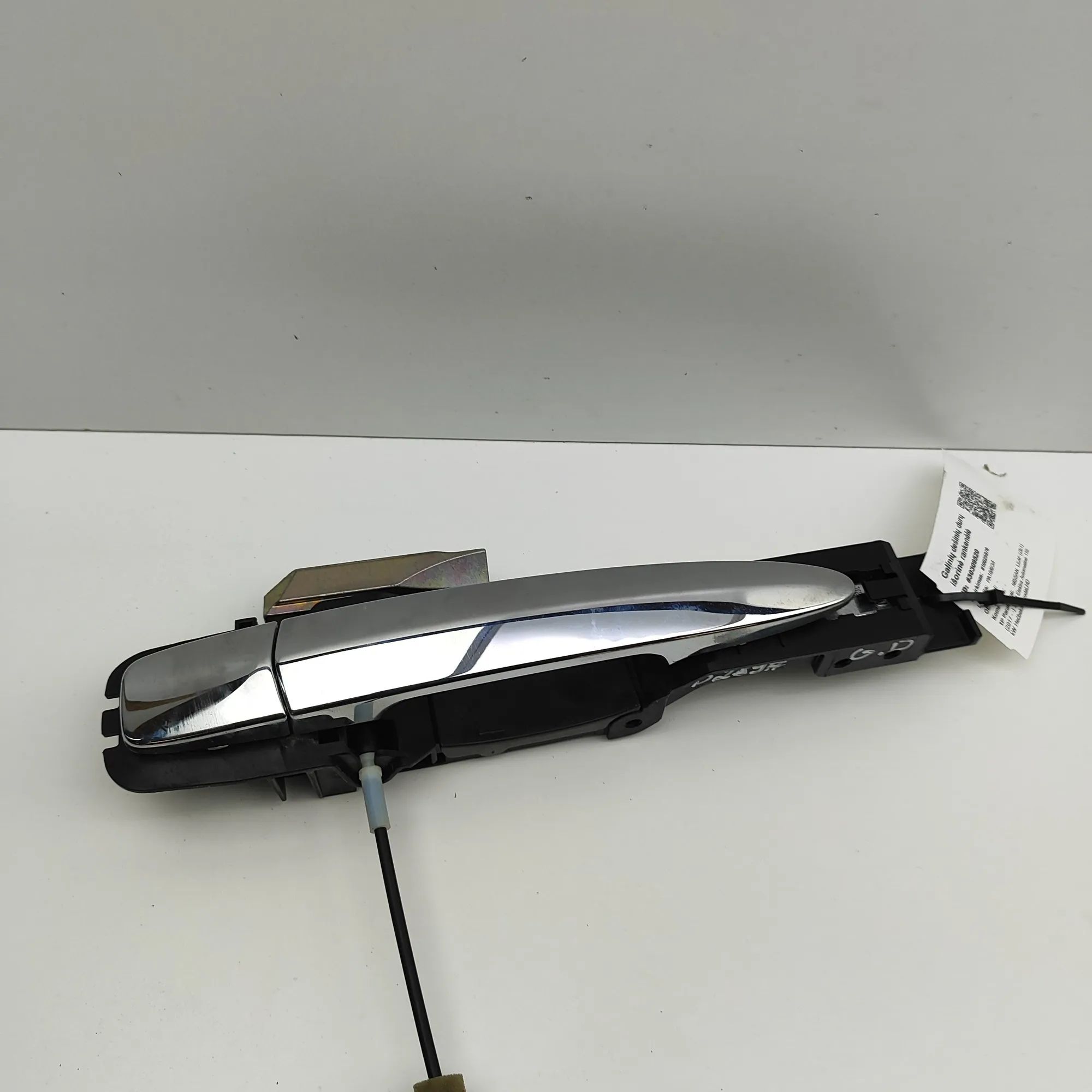 Nissan Leaf Exterior door handle — rear right Exterior door handle — rear right — NISSAN LEAF...