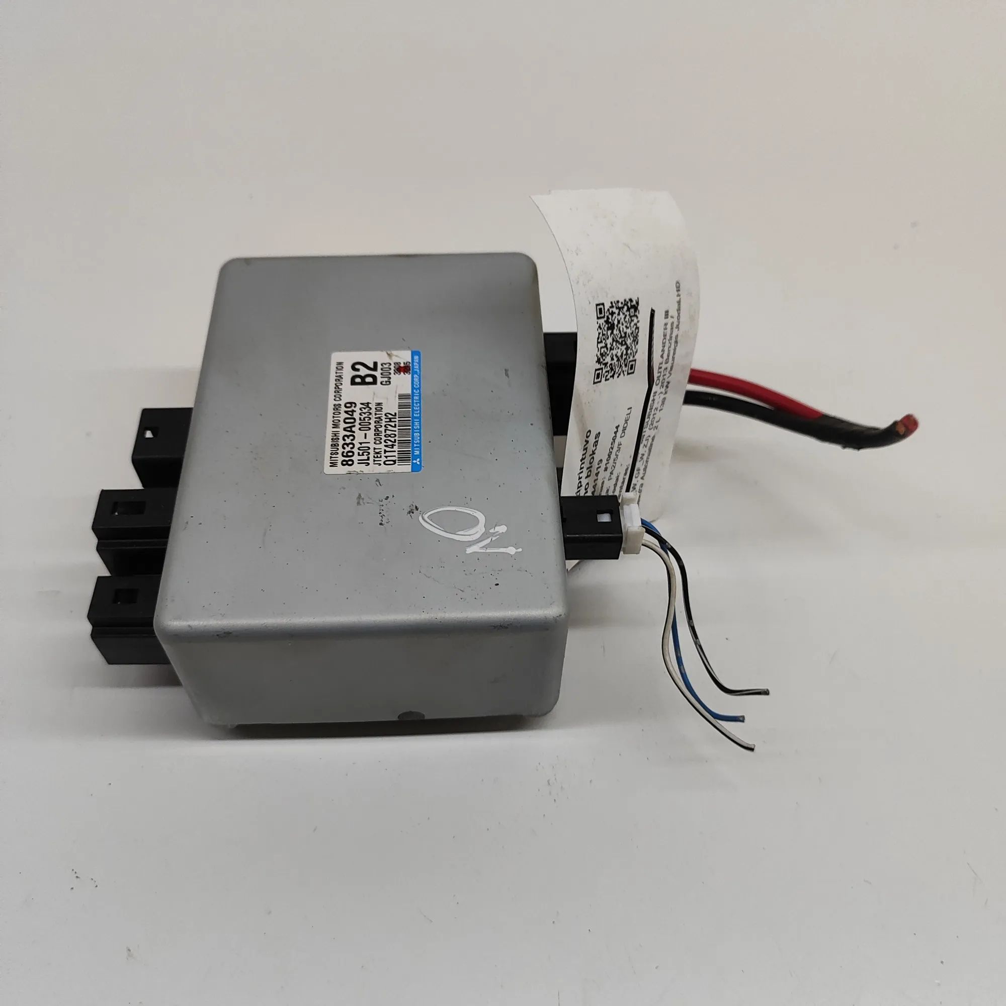 Mitsubishi Outlander Power Steering Control Unit Power steering control unit — MITSUBISHI OUTLAN...
