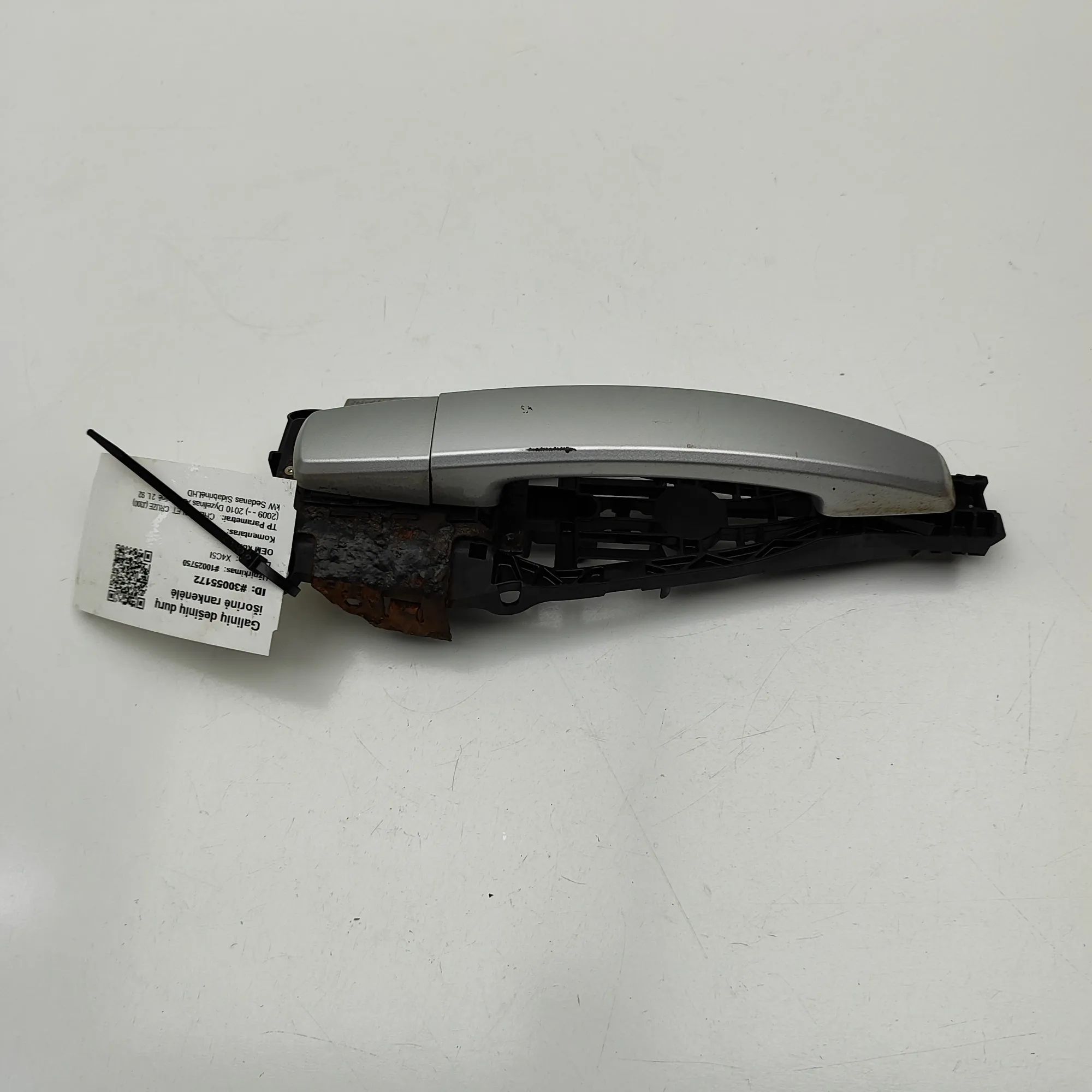 Chevrolet Cruze Exterior door handle — rear right