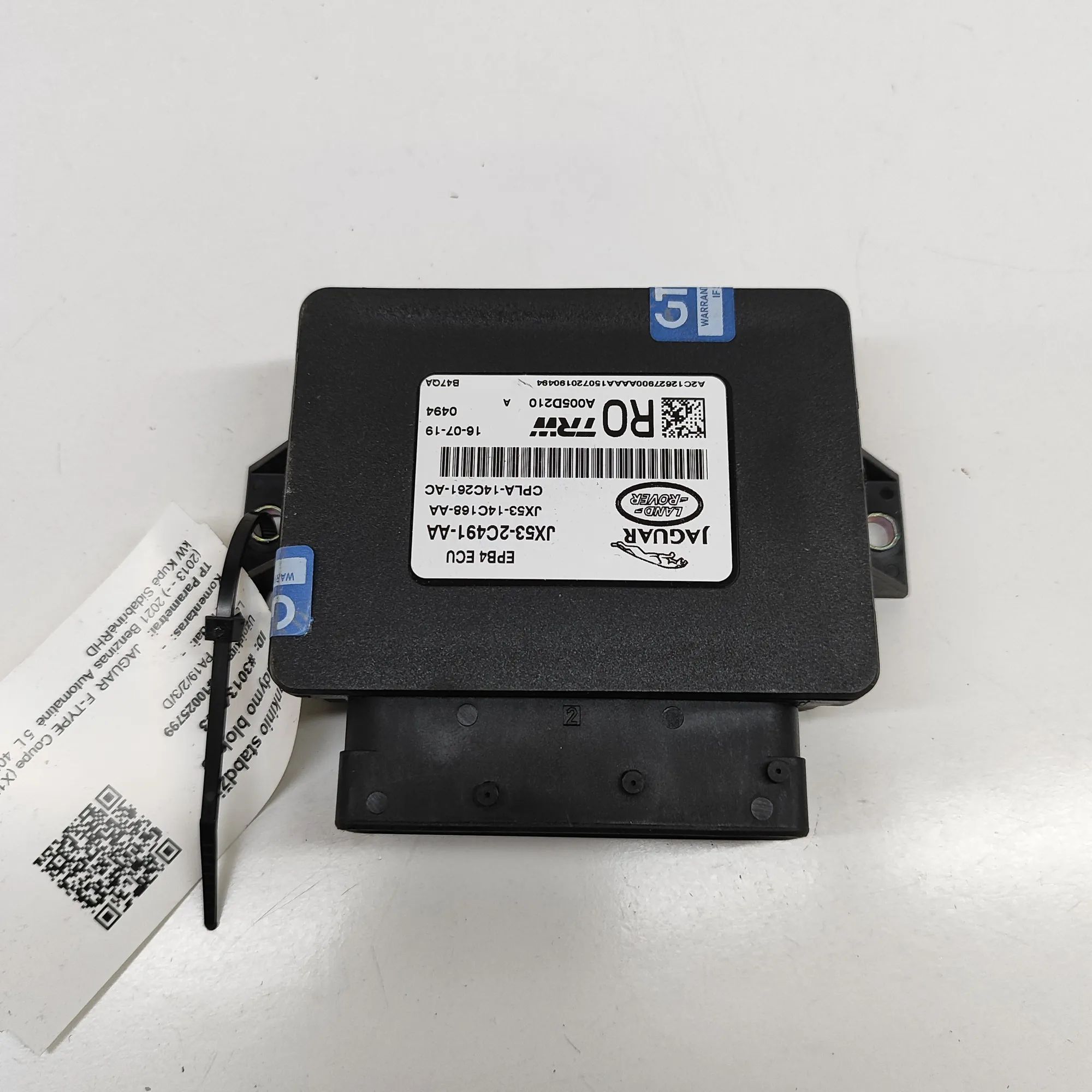 Jaguar F-Type Handbrake Control Unit Handbrake Control Unit — JAGUAR F-TYPE (Coupe X...