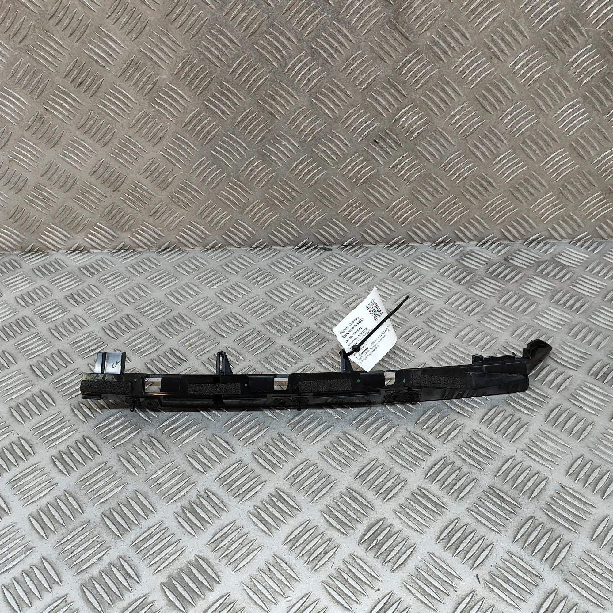 Jaguar F-Type Rear Right Bumper Bracket Rear Right Bumper Bracket — JAGUAR F-TYPE (Coup...