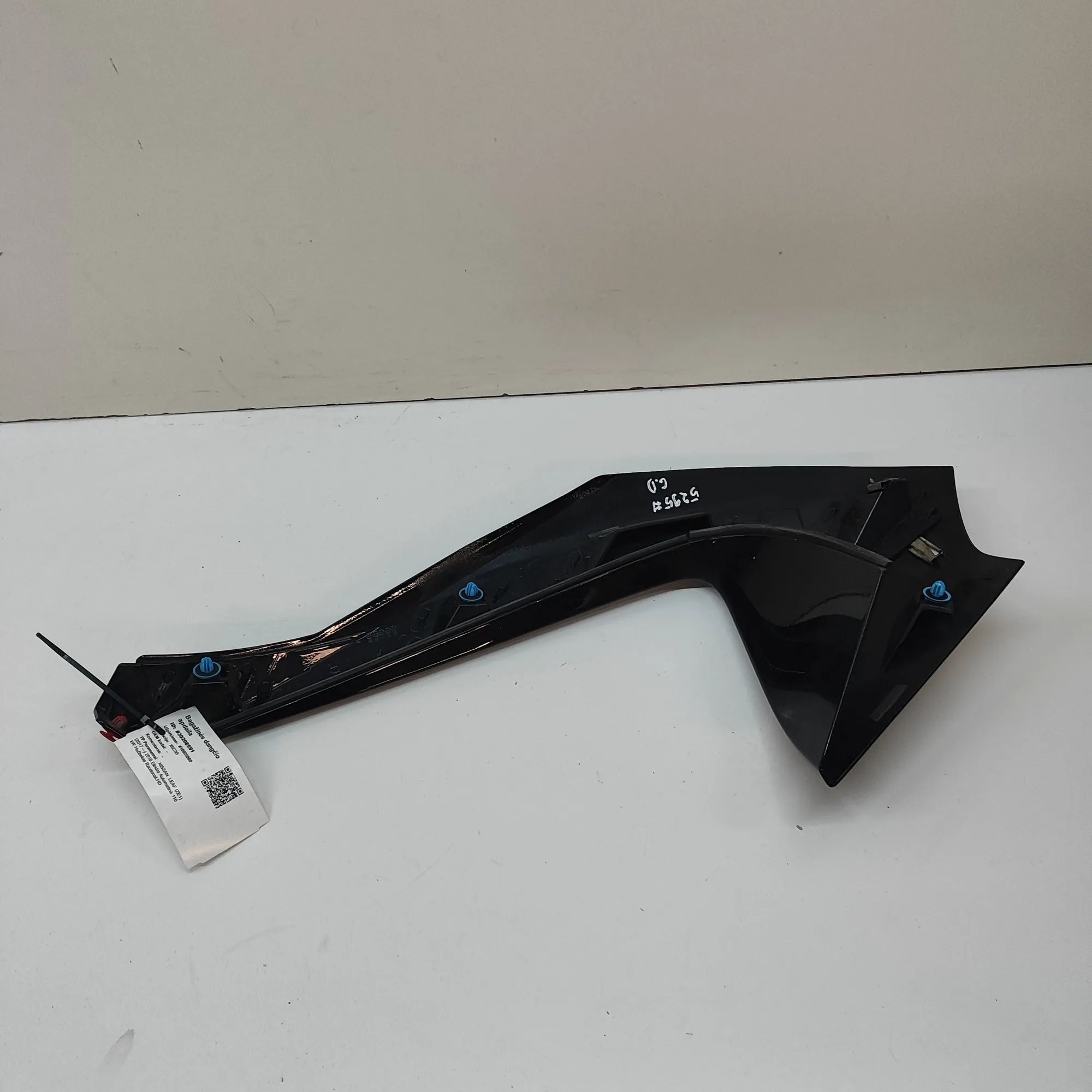 Nissan Leaf Tailgate Bootlid Trim Tailgate Bootlid Trim — NISSAN LEAF (ZE1) (2017...