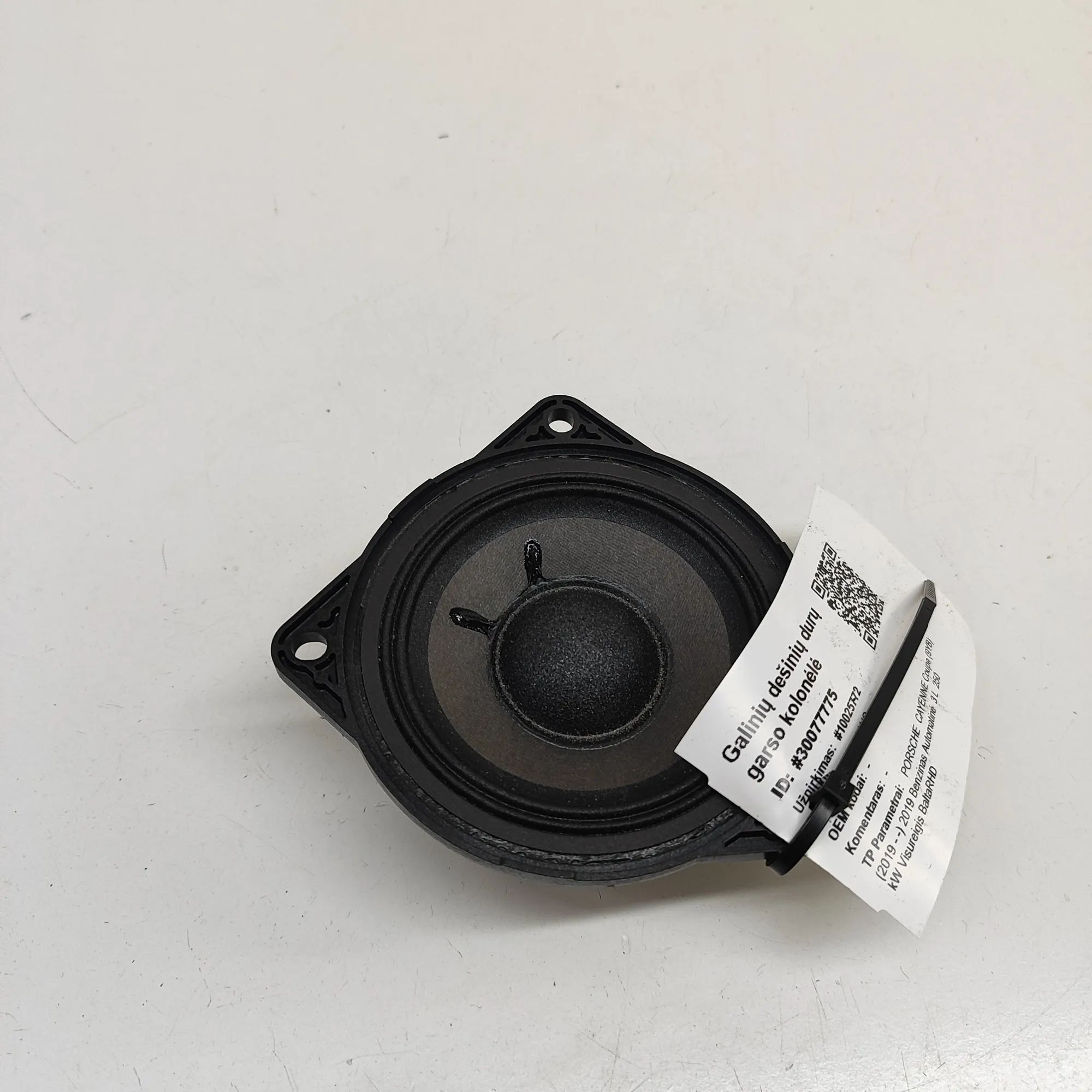 Porsche Cayenne Rear Right Door Speaker Rear Right Door Speaker — PORSCHE CAYENNE (Coup...