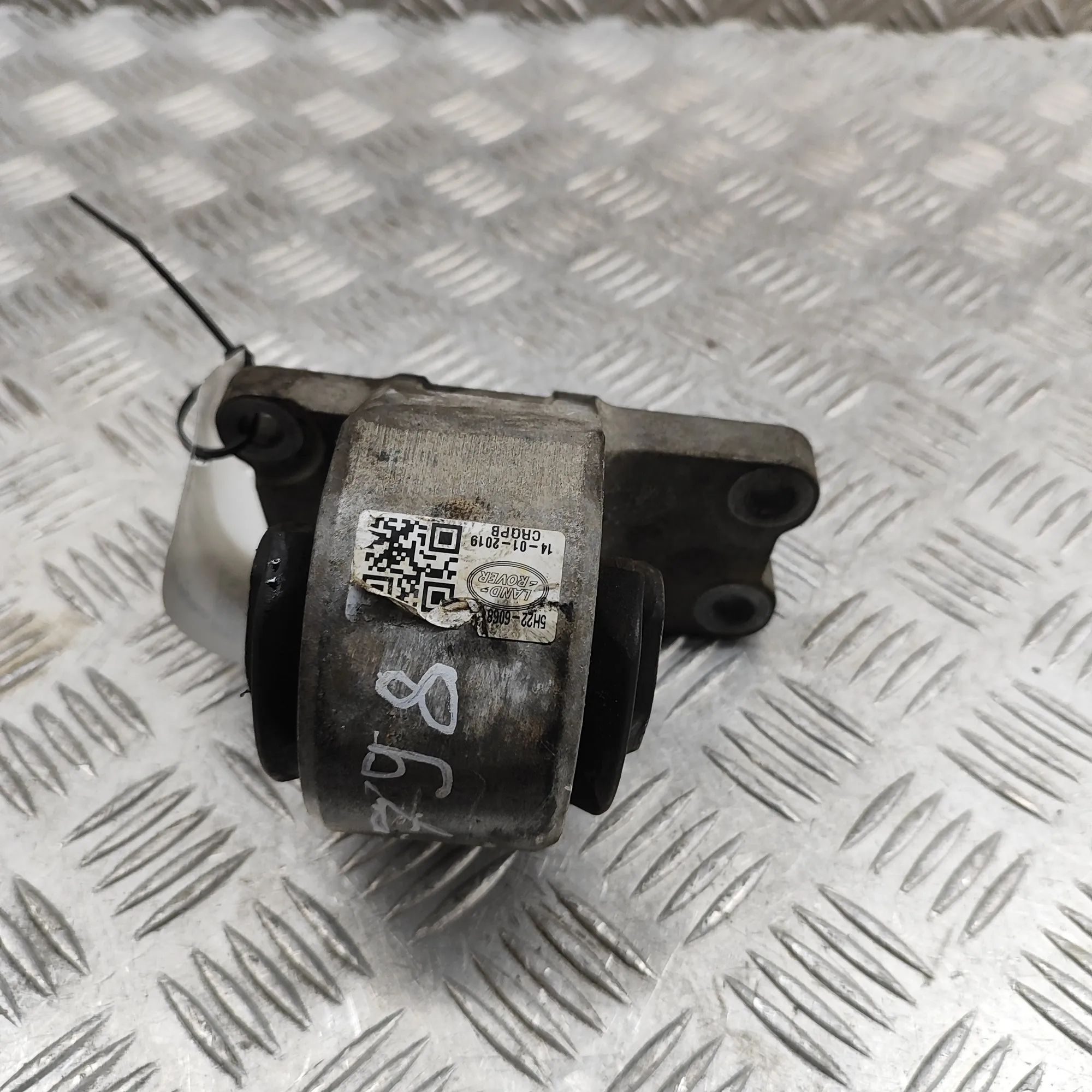 Land Rover Range Rover Sport (L494) Gearbox mount Gearbox mount — LAND ROVER RANGE ROVER SPORT (I...