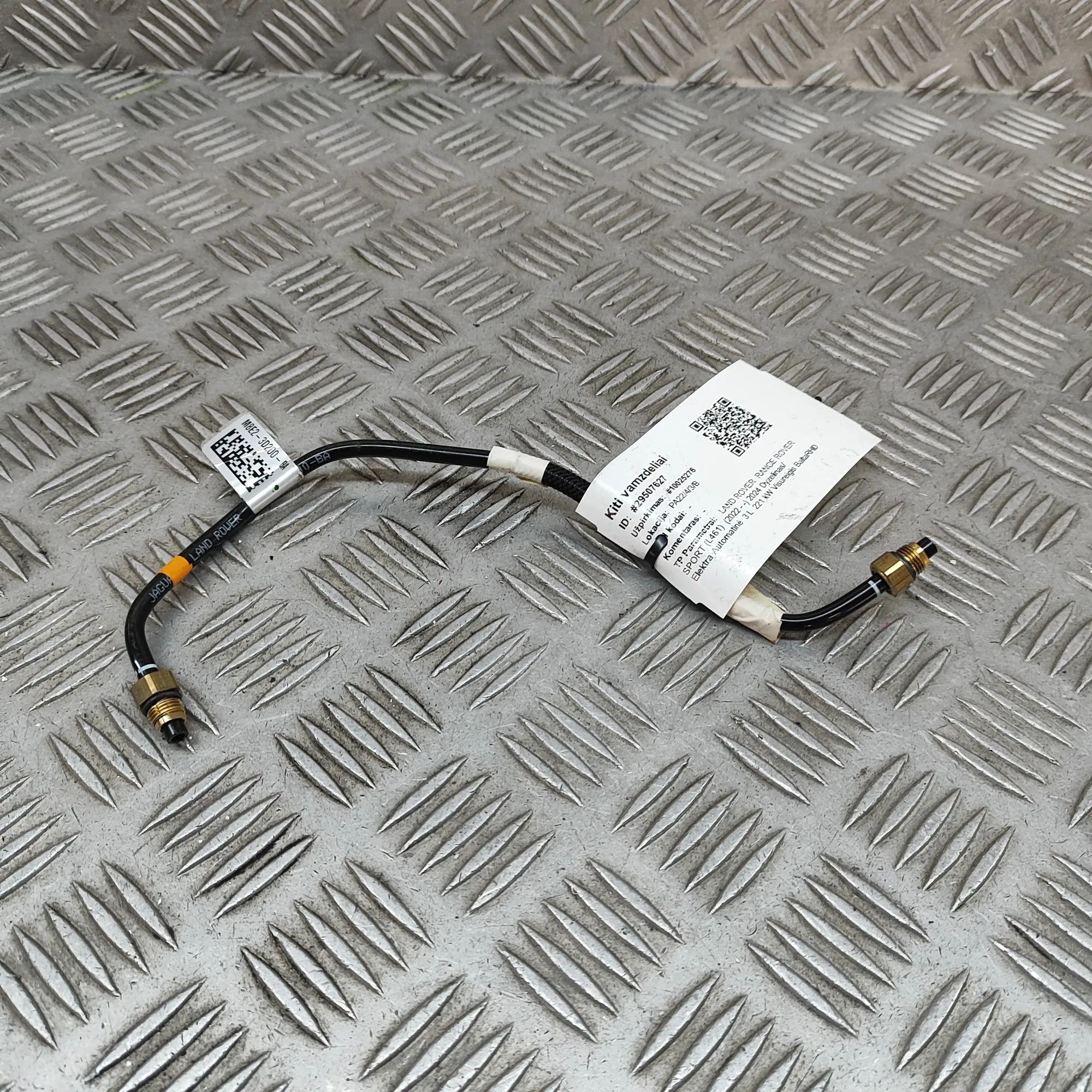 Land Rover Range Rover Sport (L461) Other tubes Other tubes — LAND ROVER RANGE ROVER SPORT (L46...