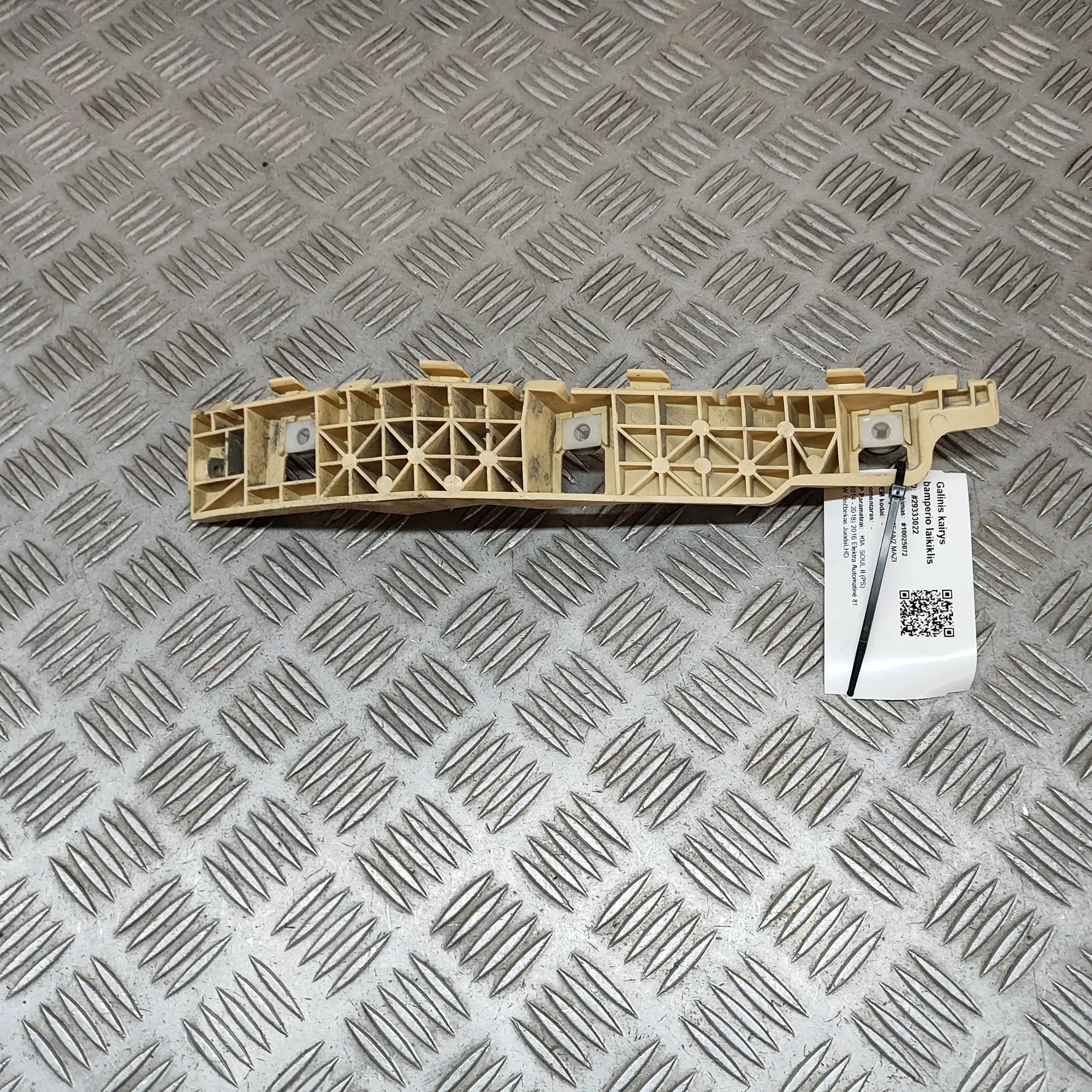 Kia Soul Rear Left Bumper Bracket Rear Left Bumper Bracket — KIA SOUL (II PS) (20...