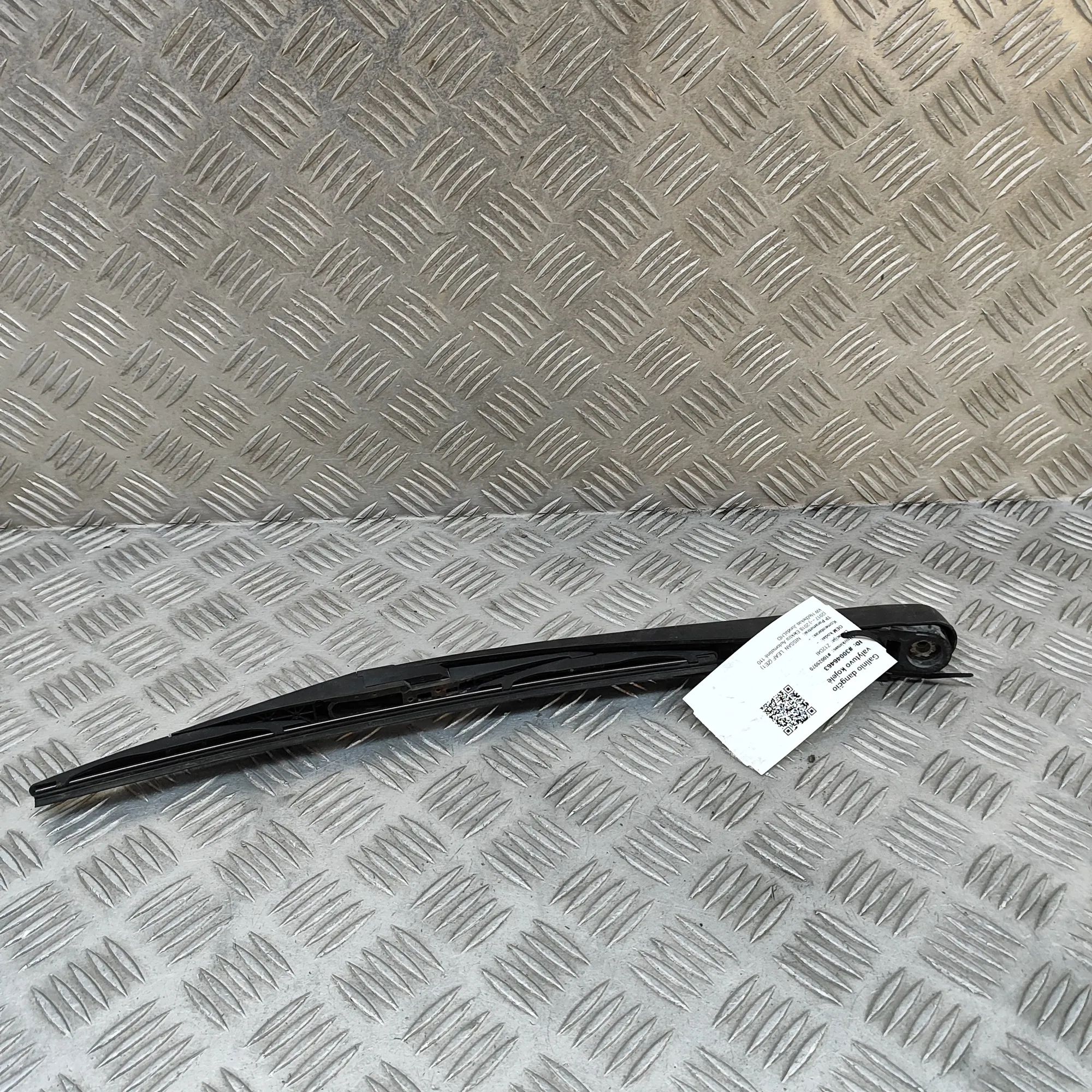 Nissan Leaf Window wiper arm — rear Window wiper arm — rear — NISSAN LEAF (ZE1) (20...