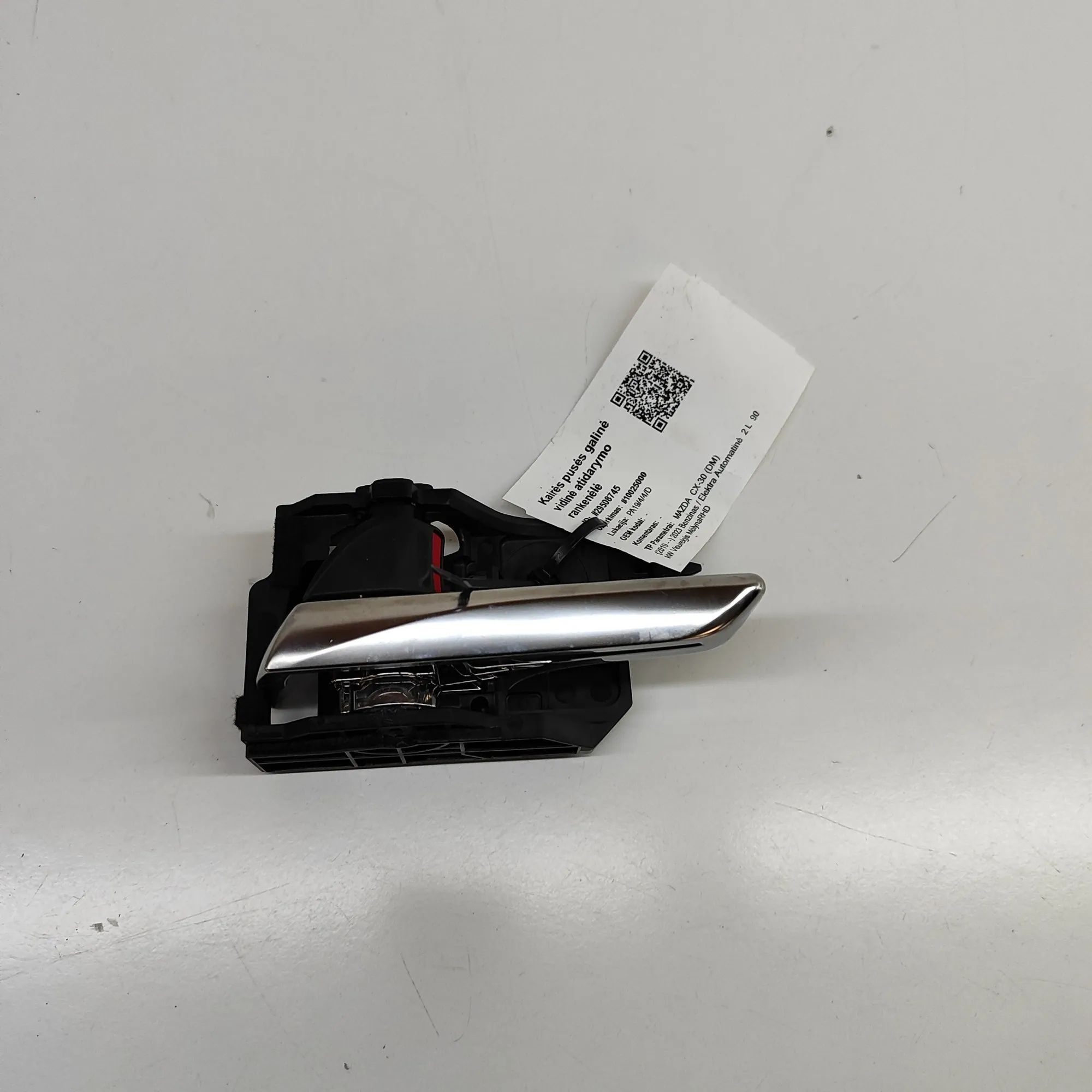 Mazda 3 (BP) Interior opening handle — rear left Interior opening handle — rear left — MAZDA CX-...
