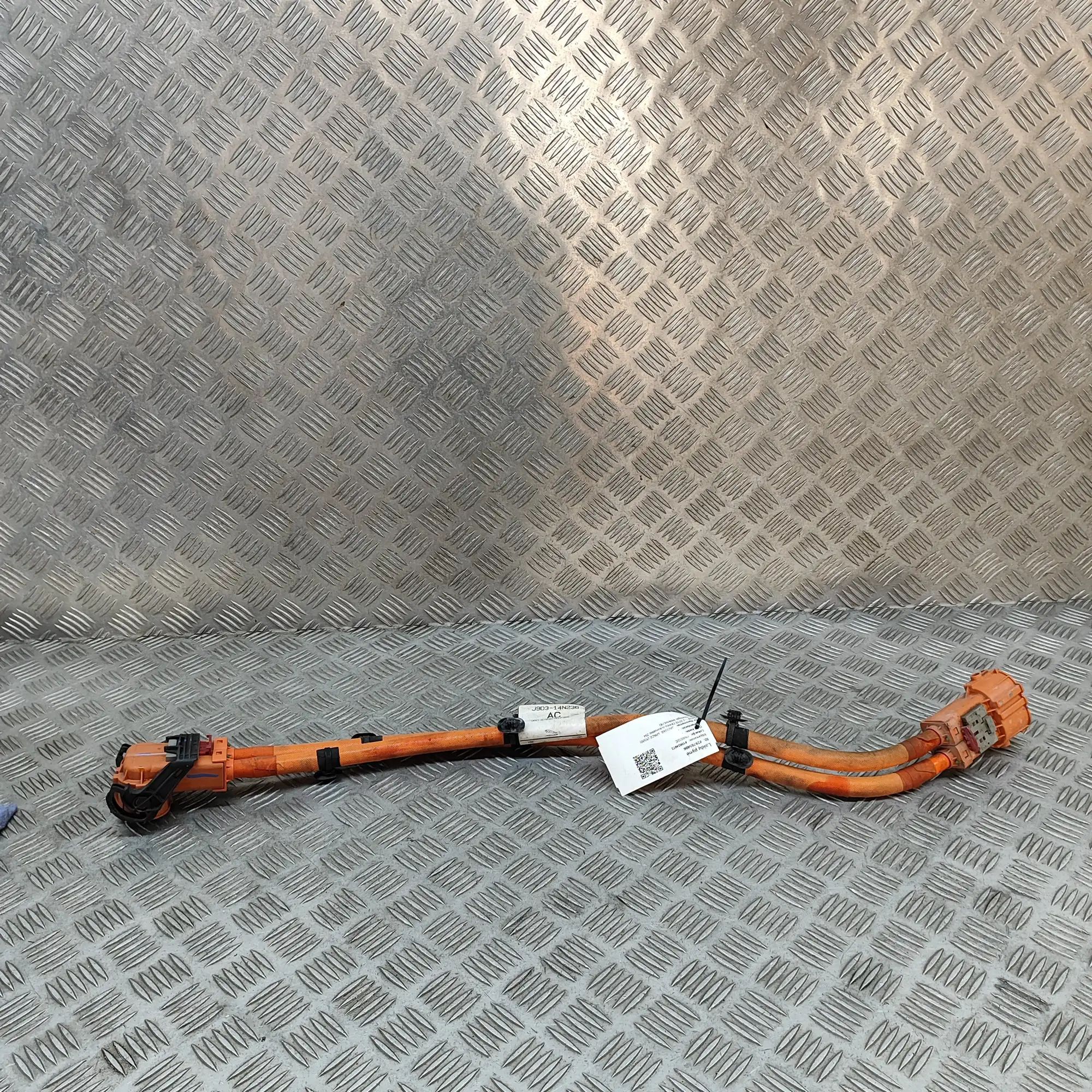 Jaguar I-Pace Wiring harness Wiring harness — JAGUAR I-PACE (X590) (2018-......