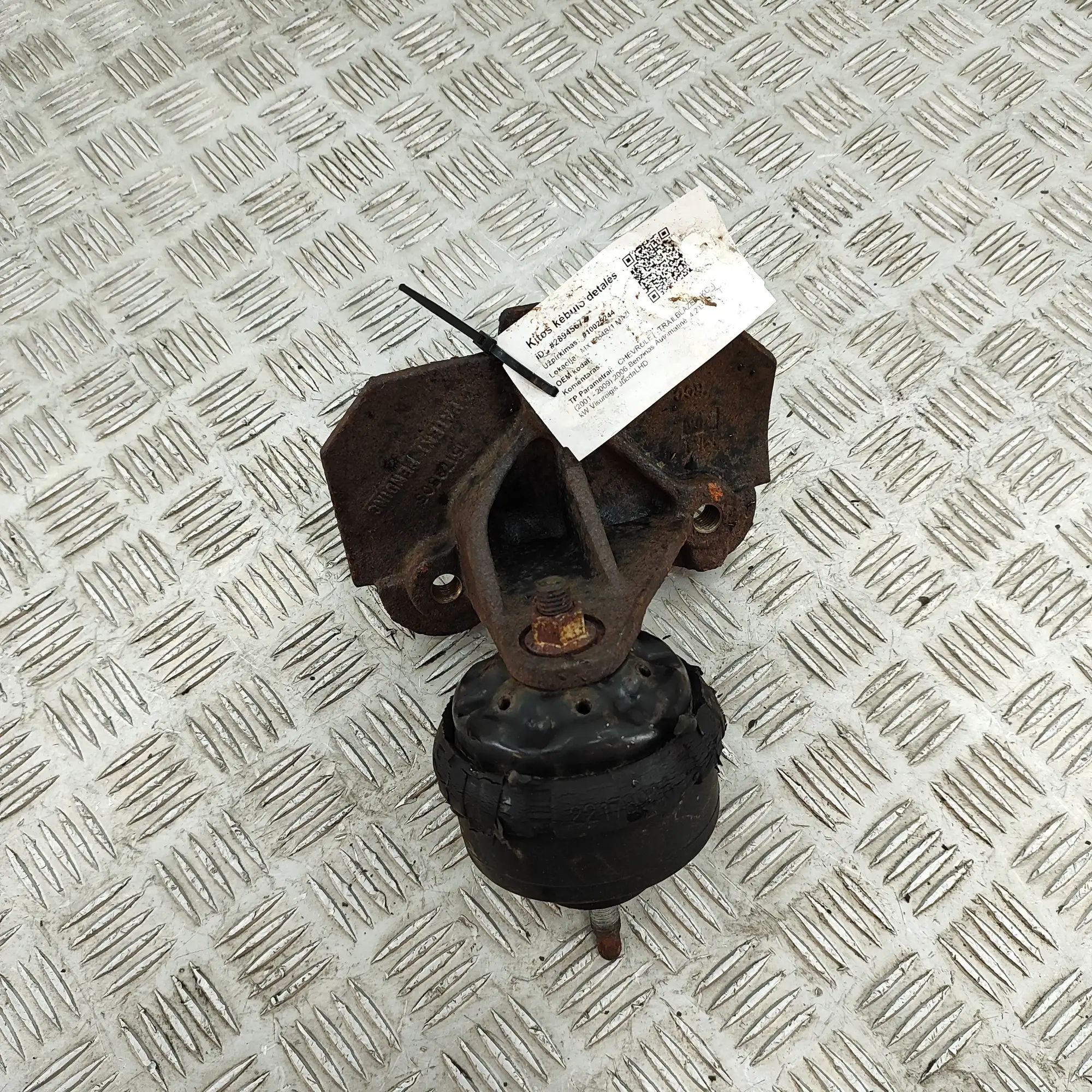 Chevrolet TrailBlazer Left Side Engine Mount Left Side Engine Mount — CHEVROLET TRAILBLAZER ...