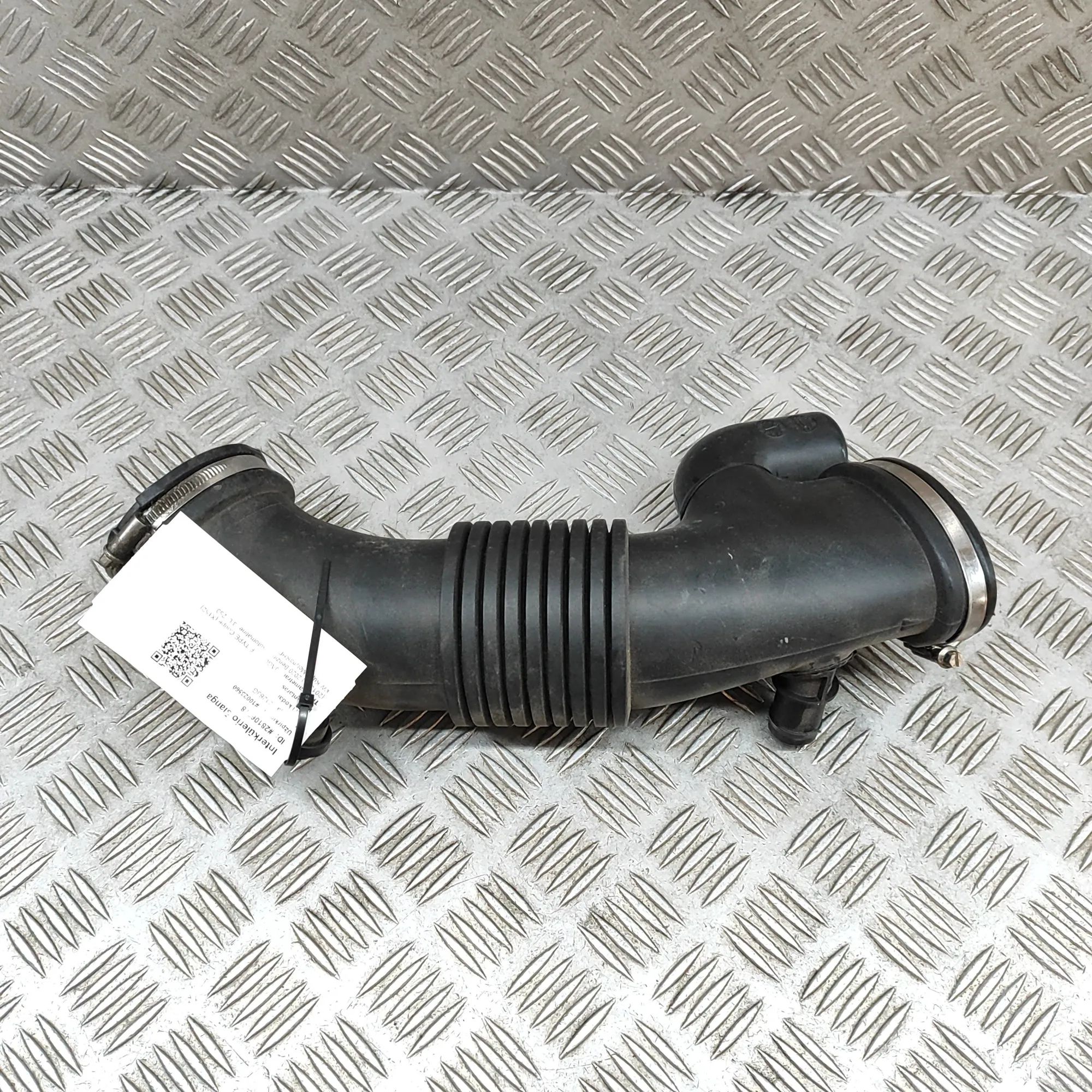 Jaguar F-Type Air Intake Tube Air Intake Tube — JAGUAR F-TYPE (Coupe X152) (2...