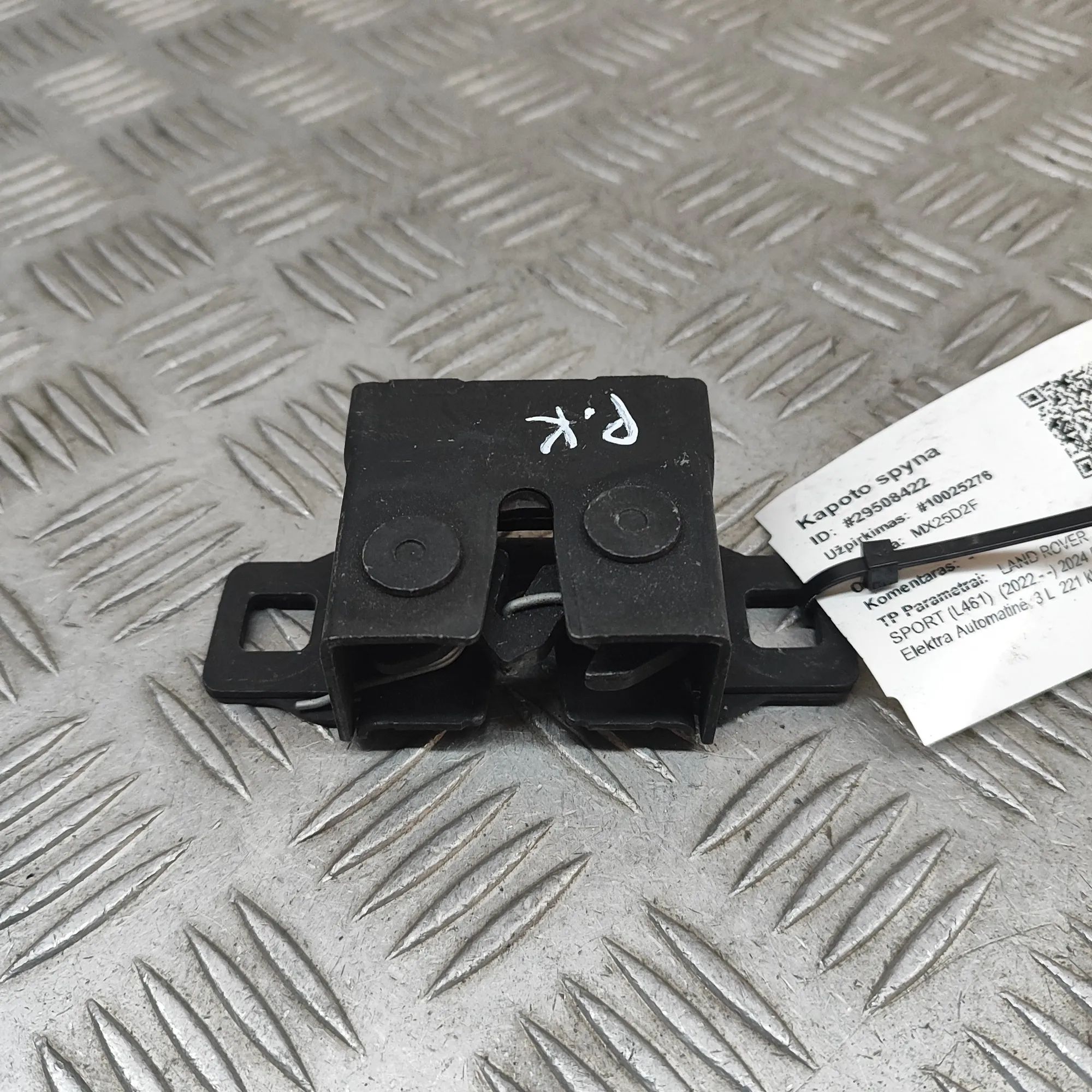 Land Rover Range Rover Sport (L461) bonnet lock Bonnet lock — LAND ROVER RANGE ROVER SPORT (L46...
