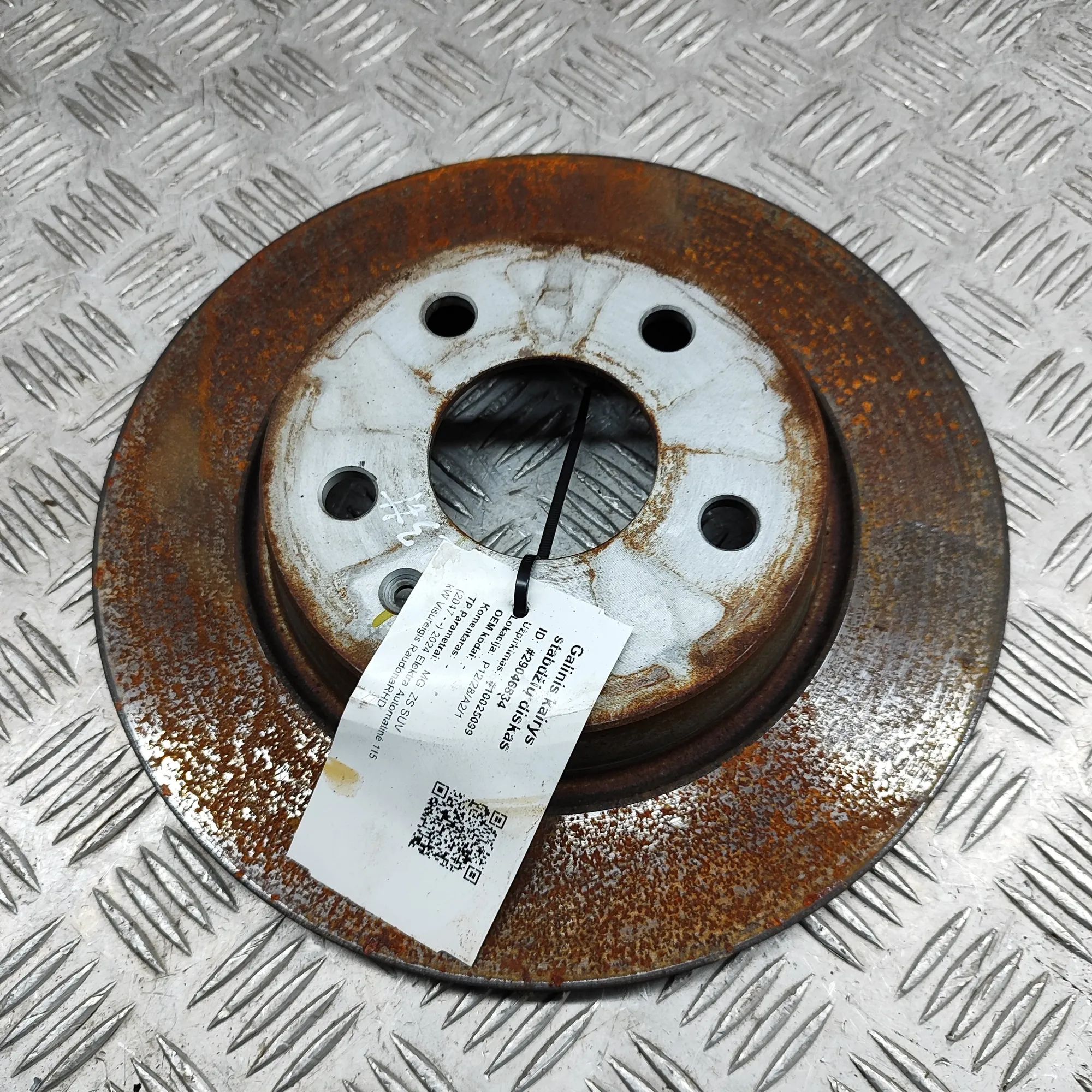 MG ZS Rear Left Brake Disc Rear Left Brake Disc — MG ZS (SUV) (2017-...)

...
