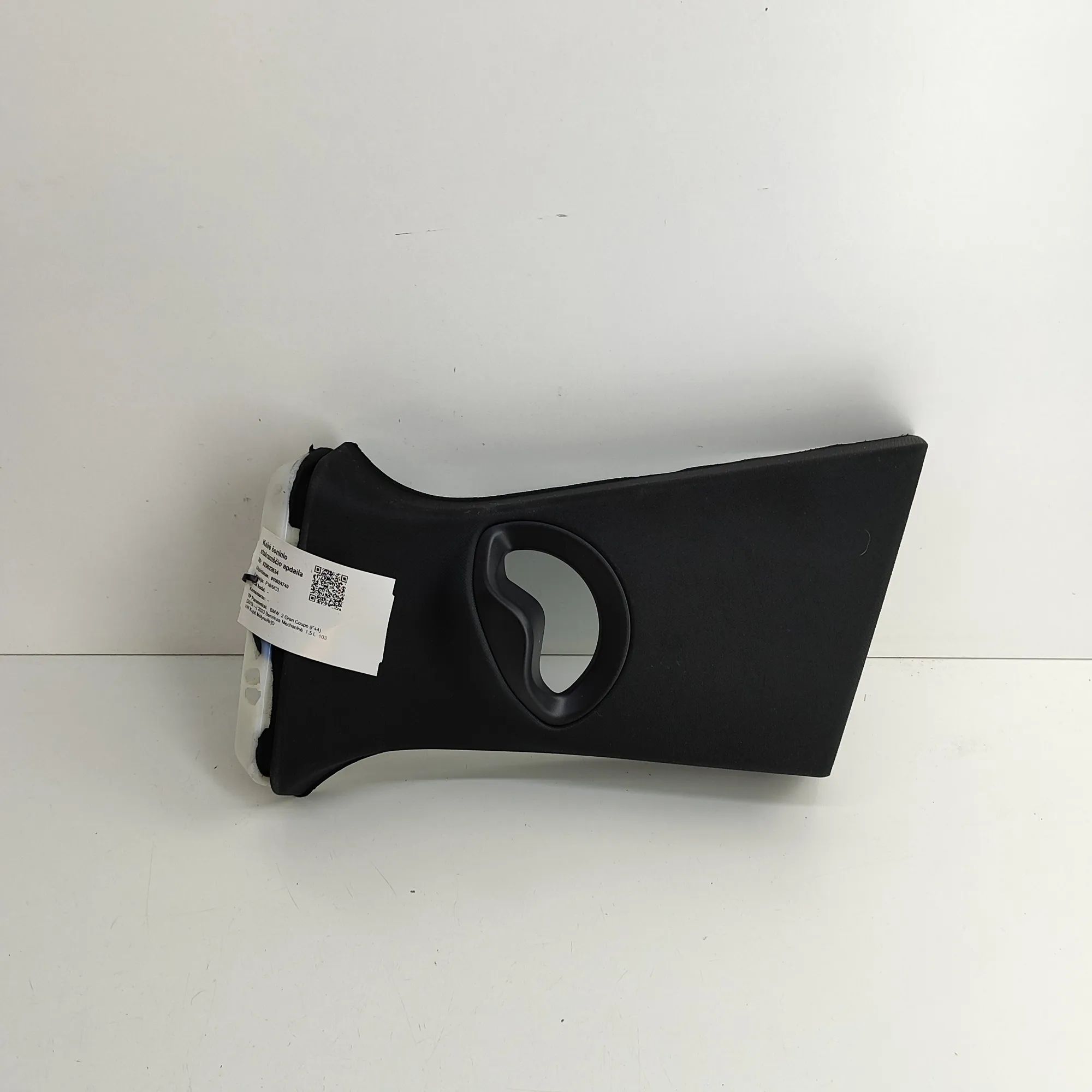 BMW 2 (F44) B-pillar trim — left B-pillar trim — left — BMW 2 SERIES (Gran Coupe...