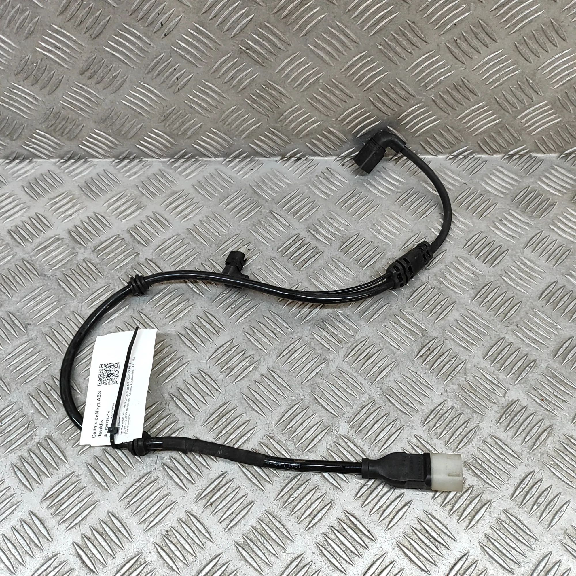 Mercedes-Benz GL / GLS (X166) Rear ABS sensor wire Rear ABS sensor wire — MERCEDES BENZ GLS (X167)...