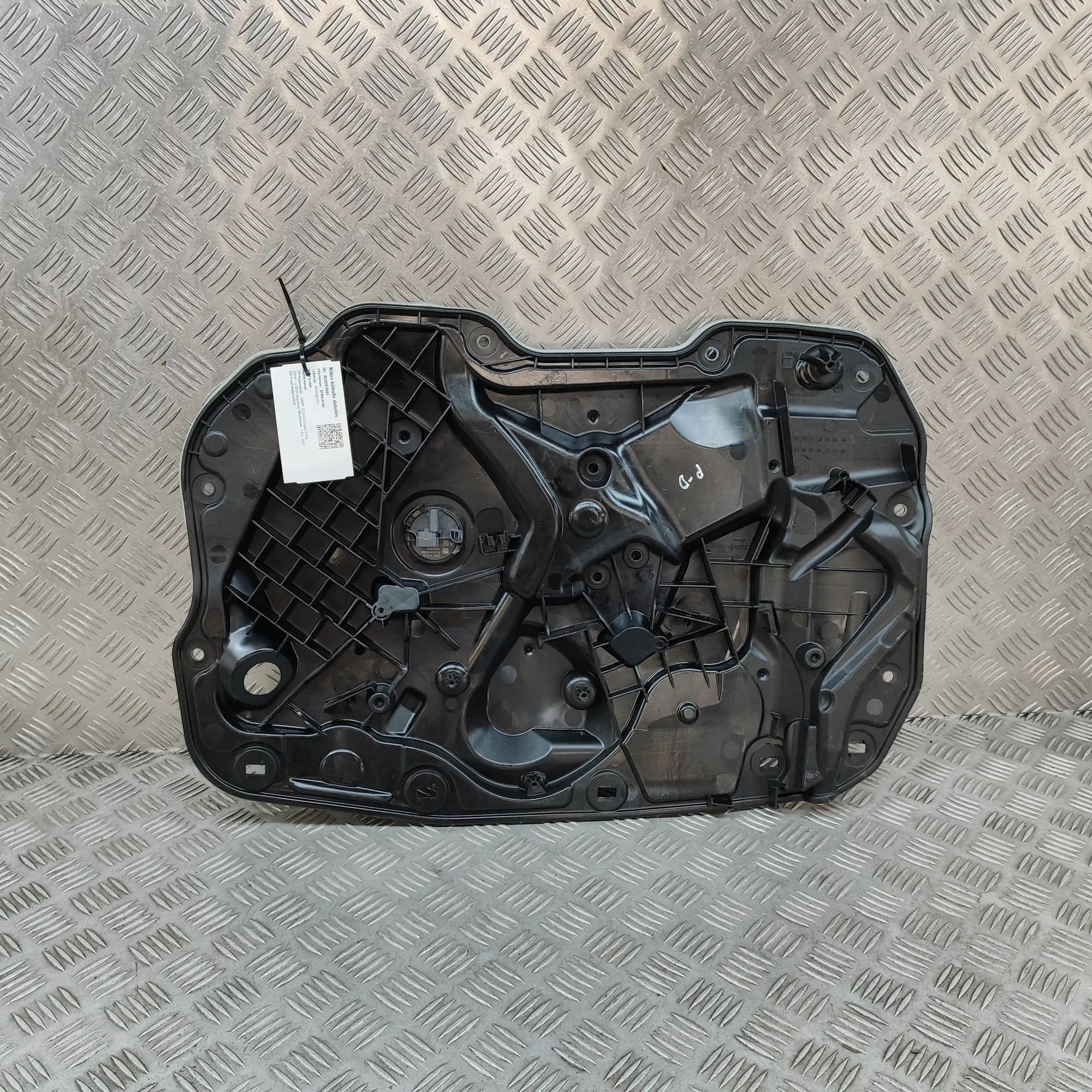 BMW 2 (F44) Other Body Parts Other Body Parts — BMW 2 SERIES (Gran Coupe F44...