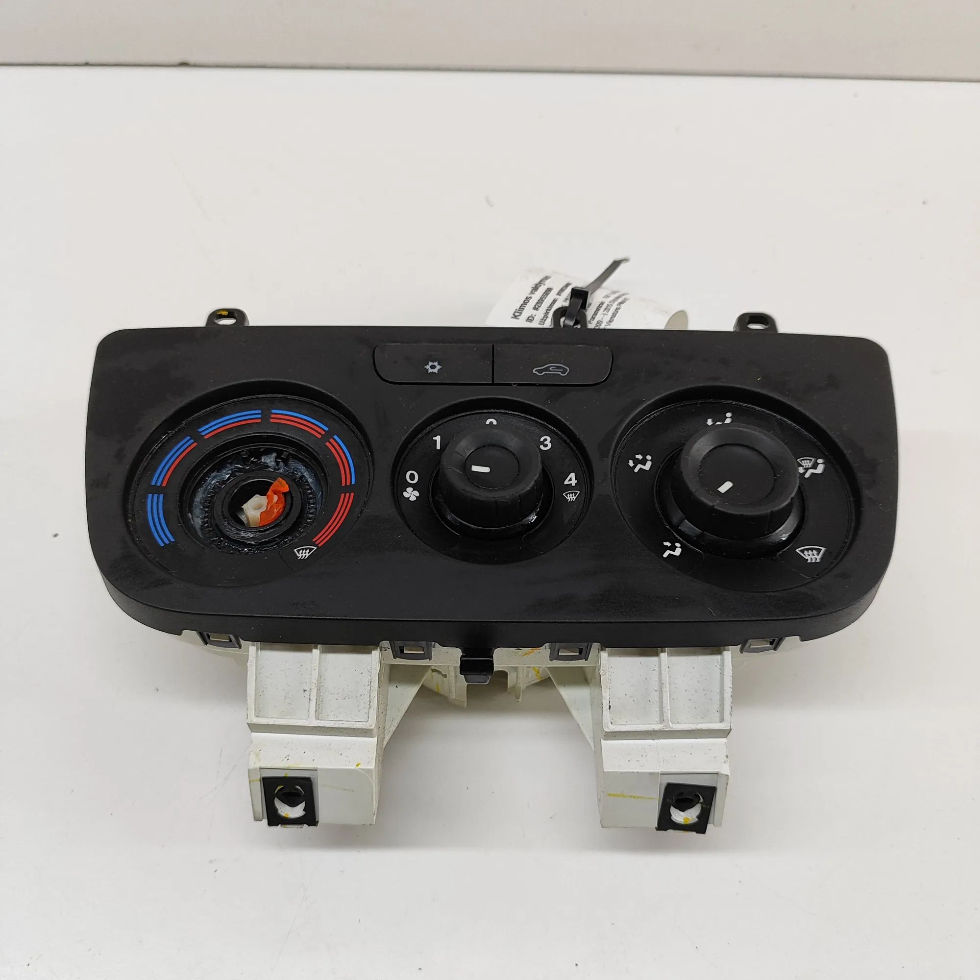Fiat Doblo (263) Climate control unit Climate control unit — FIAT DOBLO (MPV 263_) (2...