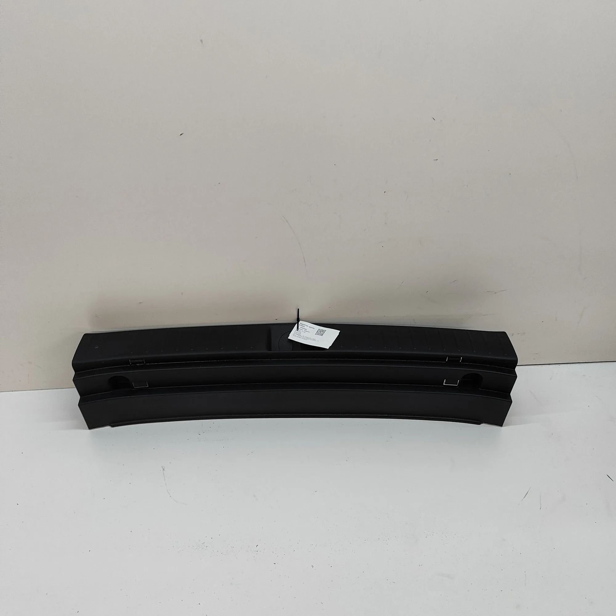 Kia Sportage Trunk Boot Lock Trim Trunk Boot Lock Trim — KIA SPORTAGE (V NQ5) (20...