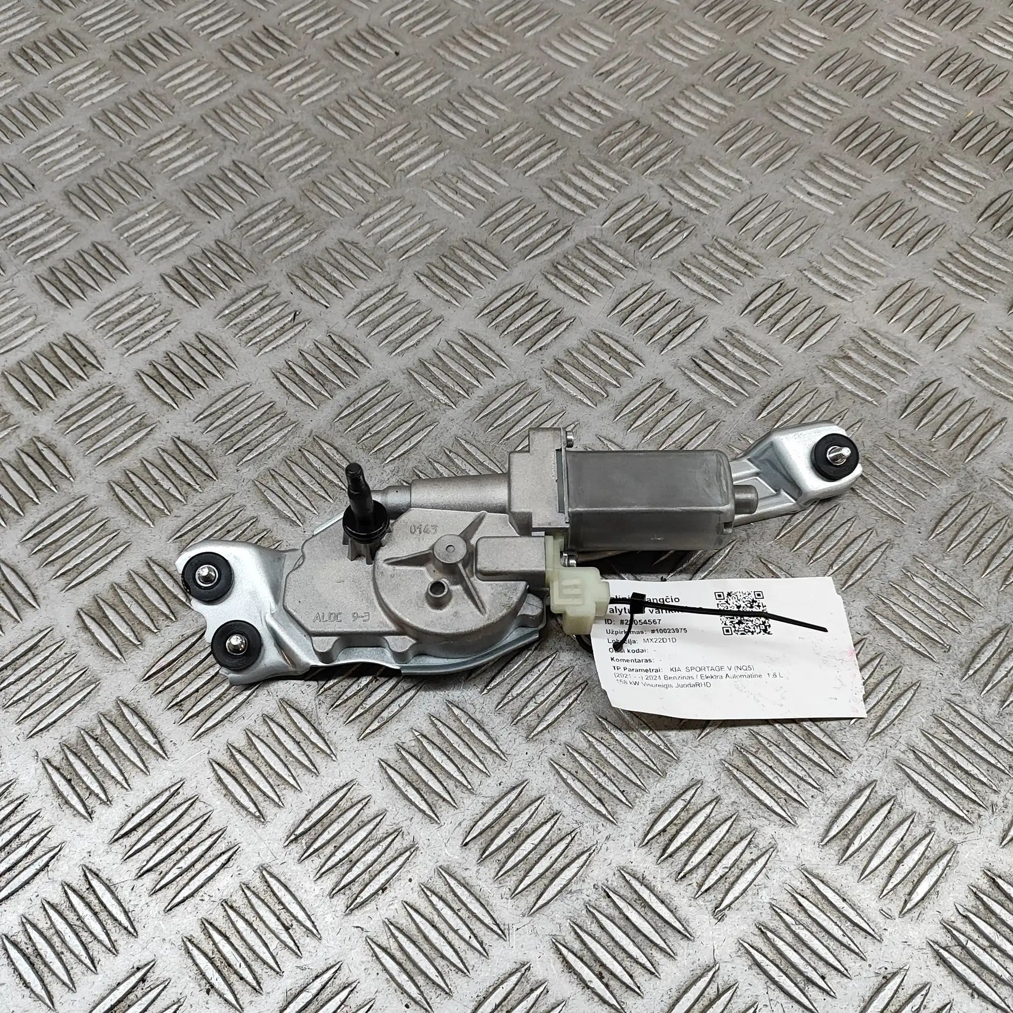 Kia Sportage Мотор стеклоочистителя Tailgate wiper motor — KIA SPORTAGE (V NQ5) (20...