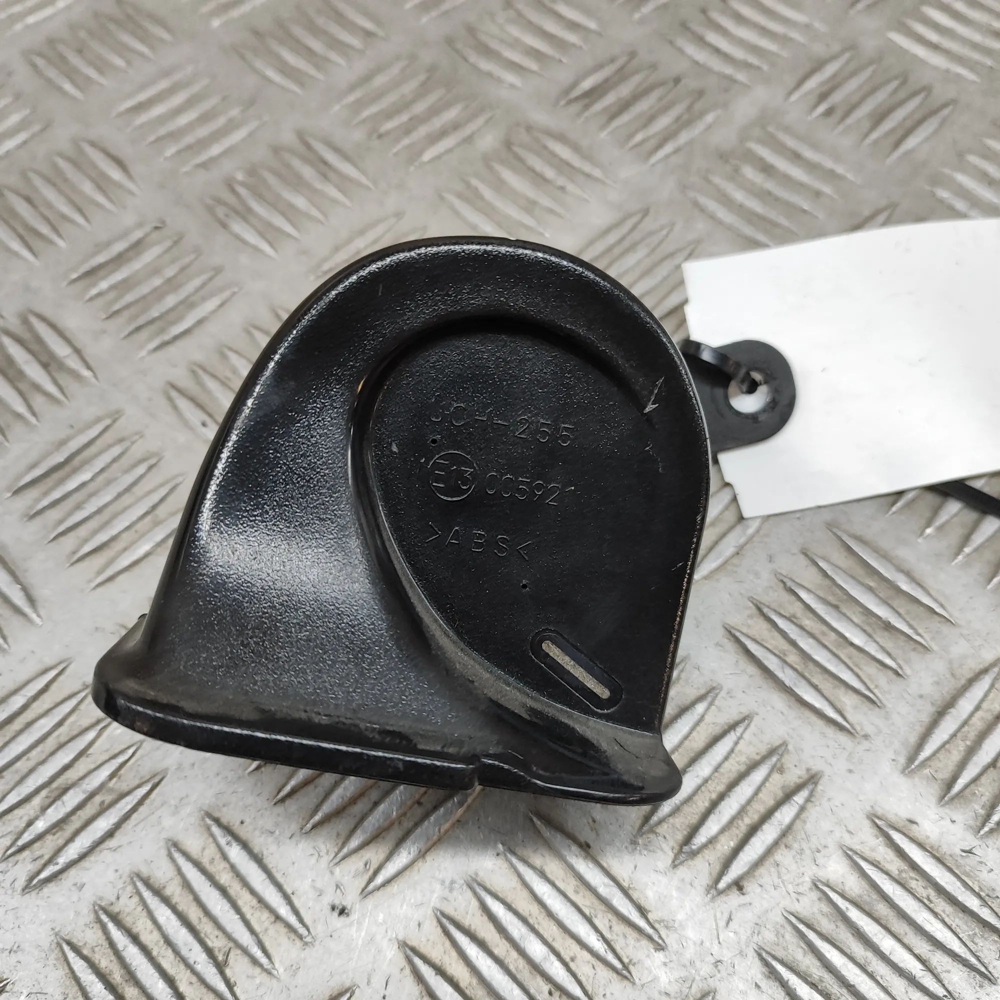 Honda CR-V Horn signal — left Horn signal — left — HONDA CR-V (VI RS_, RY_) (...