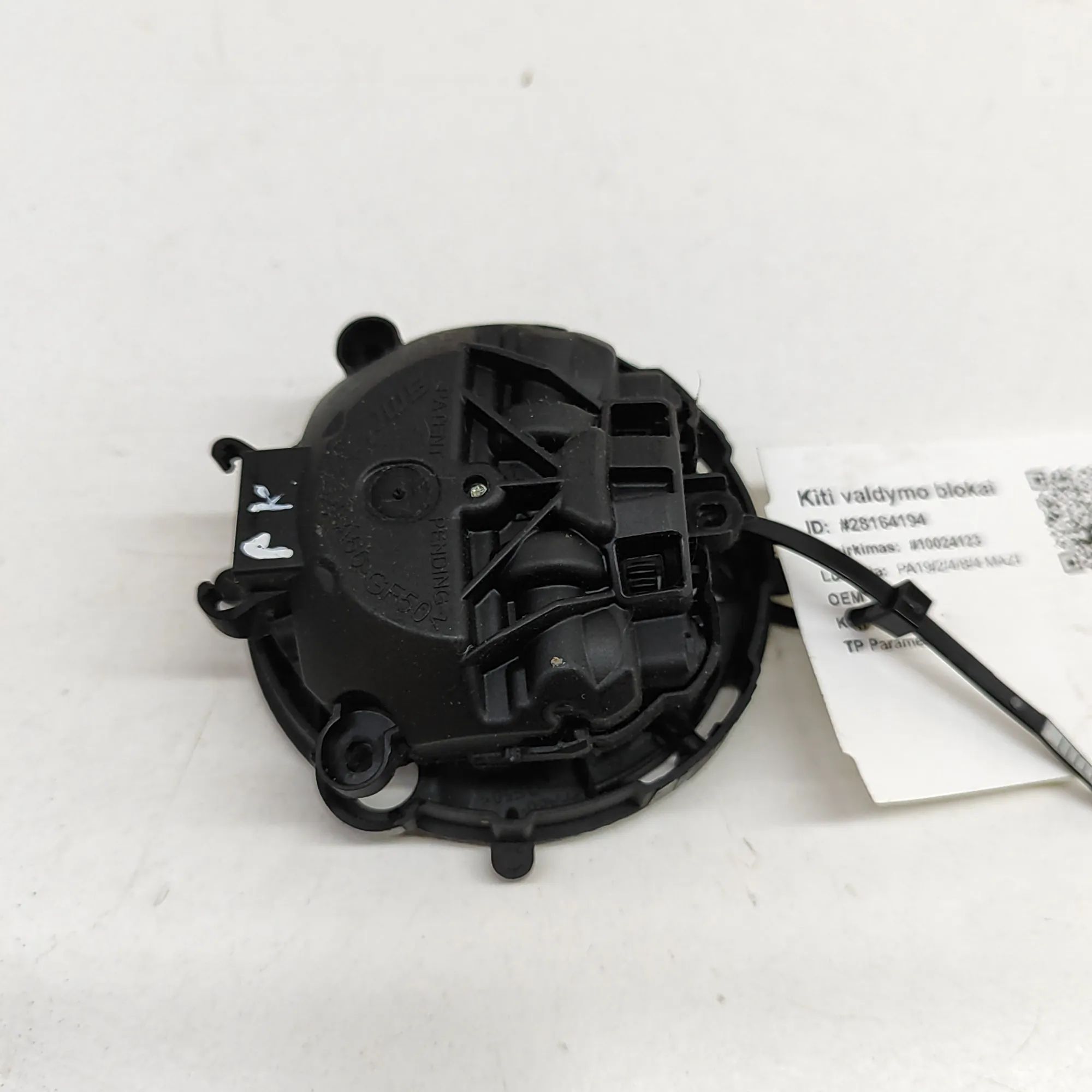 Nissan Leaf Other Control Units Other Control Units — NISSAN LEAF (ZE1) (2017-....