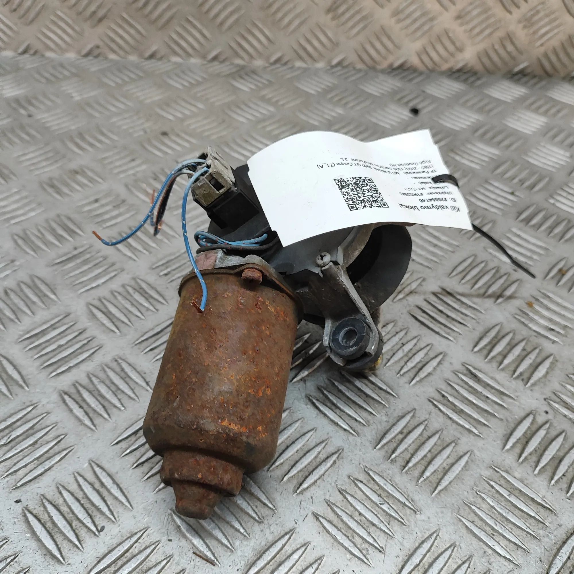 Mitsubishi 3000 GT Front Windshield Wiper Mechanism Motor Front Windshield Wiper Mechanism Motor — MITSUB...